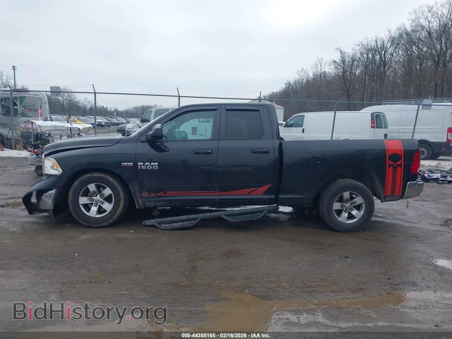 2017 RAM 1500 - VIN: 1C6RR7FT4HS509782 - Фото 15