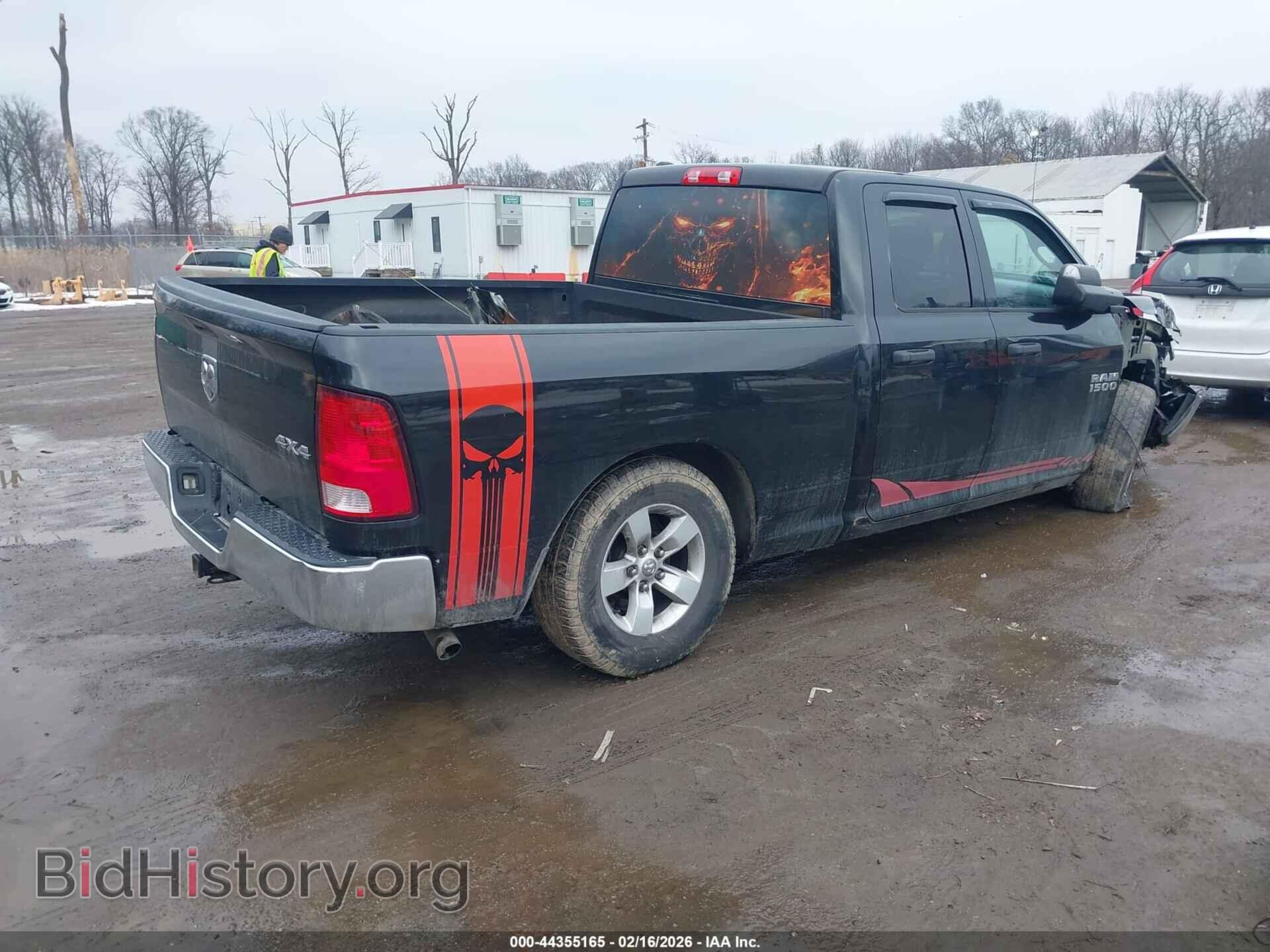 2017 RAM 1500 - VIN: 1C6RR7FT4HS509782 - Фото 4