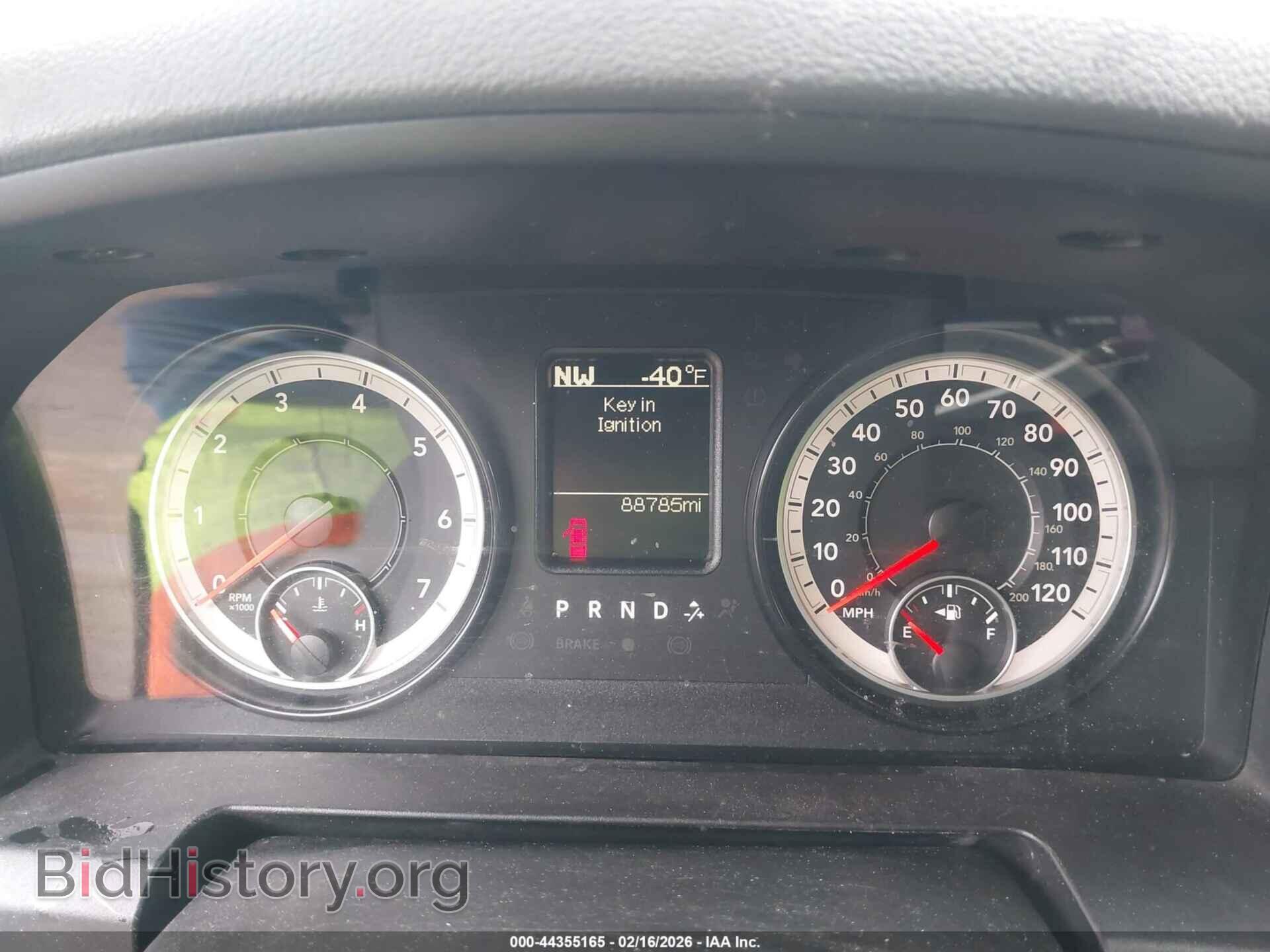 2017 RAM 1500 - VIN: 1C6RR7FT4HS509782 - Фото 7
