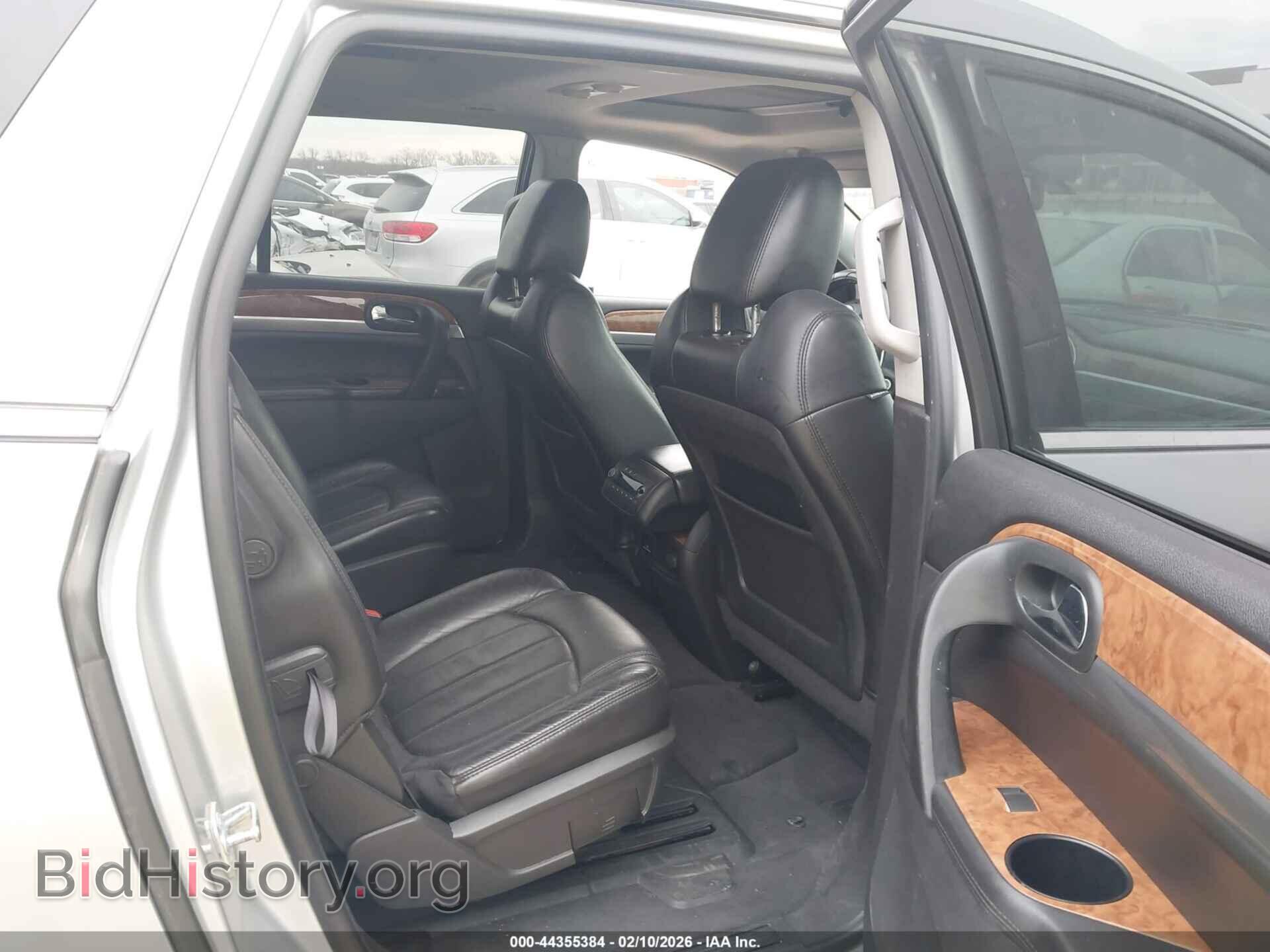 2012 BUICK ENCLAVE - VIN: 5GAKRCEDXCJ297774 - Photo 8