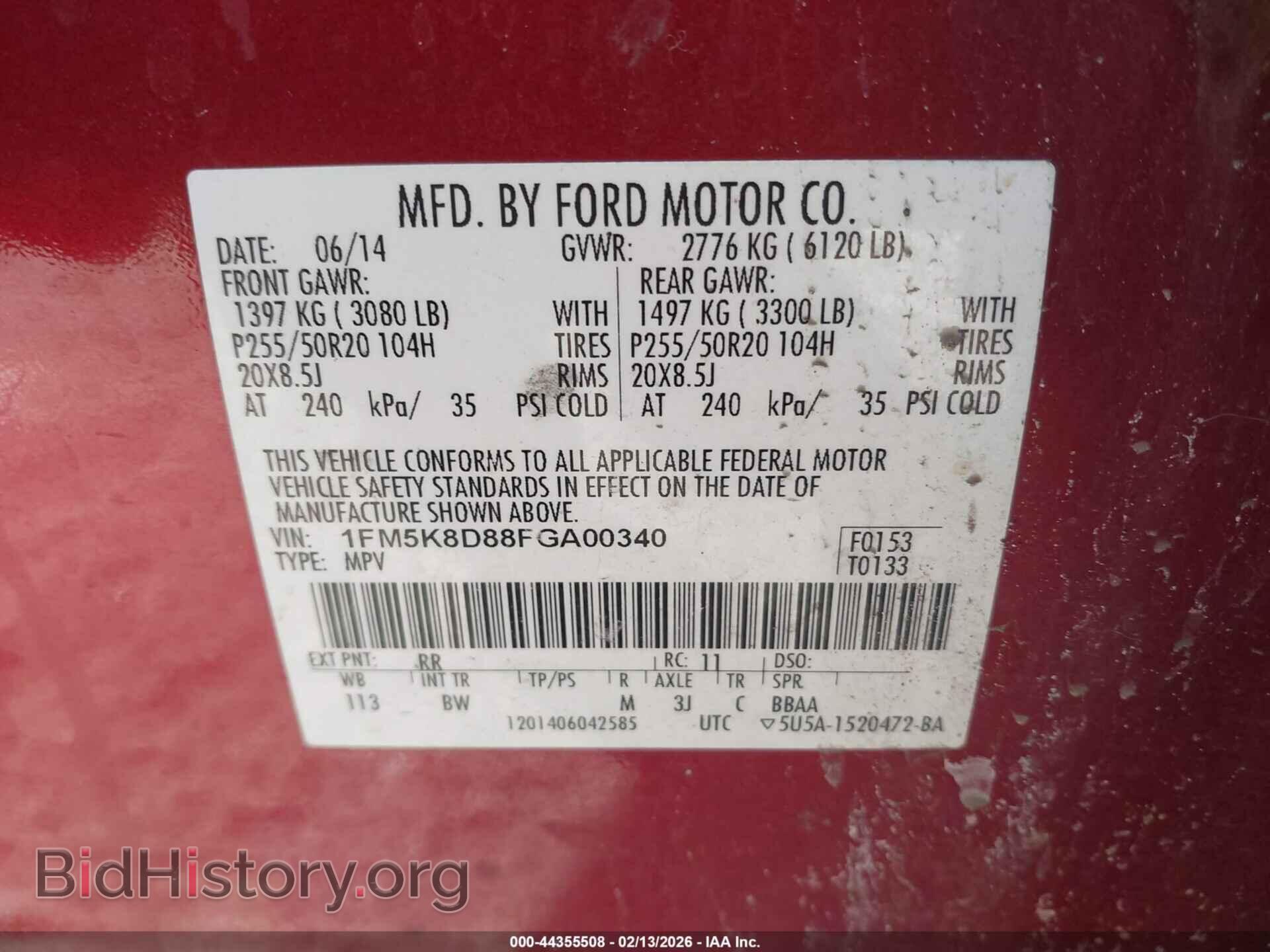 2015 FORD EXPLORER - VIN: 1FM5K8D88FGA00340 - Фото 9