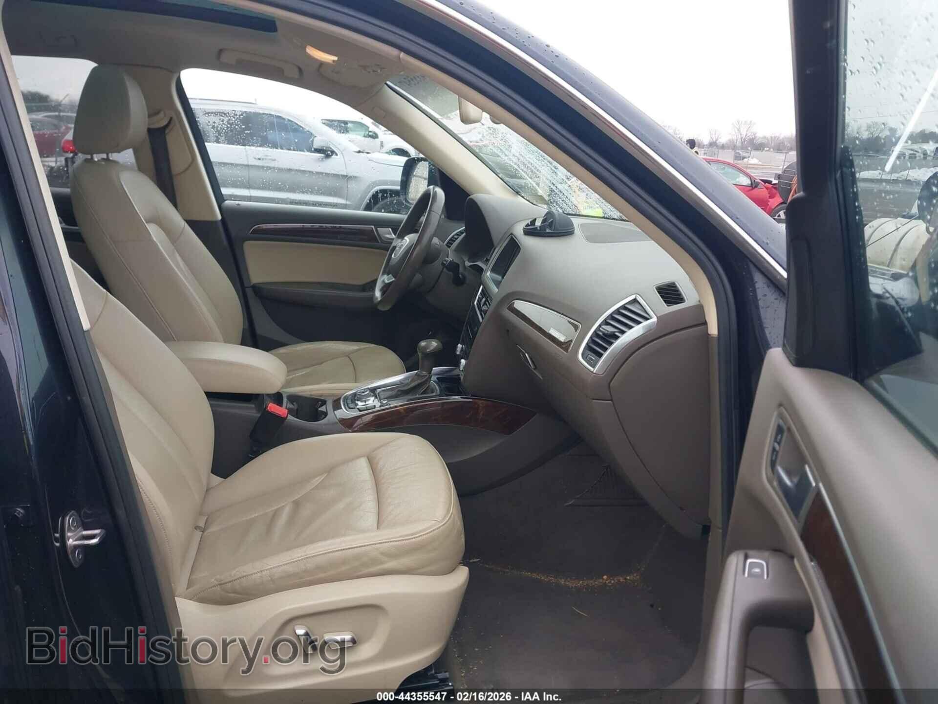 2015 AUDI Q5 - VIN: WA1CFAFP9FA134203 - Фото 5