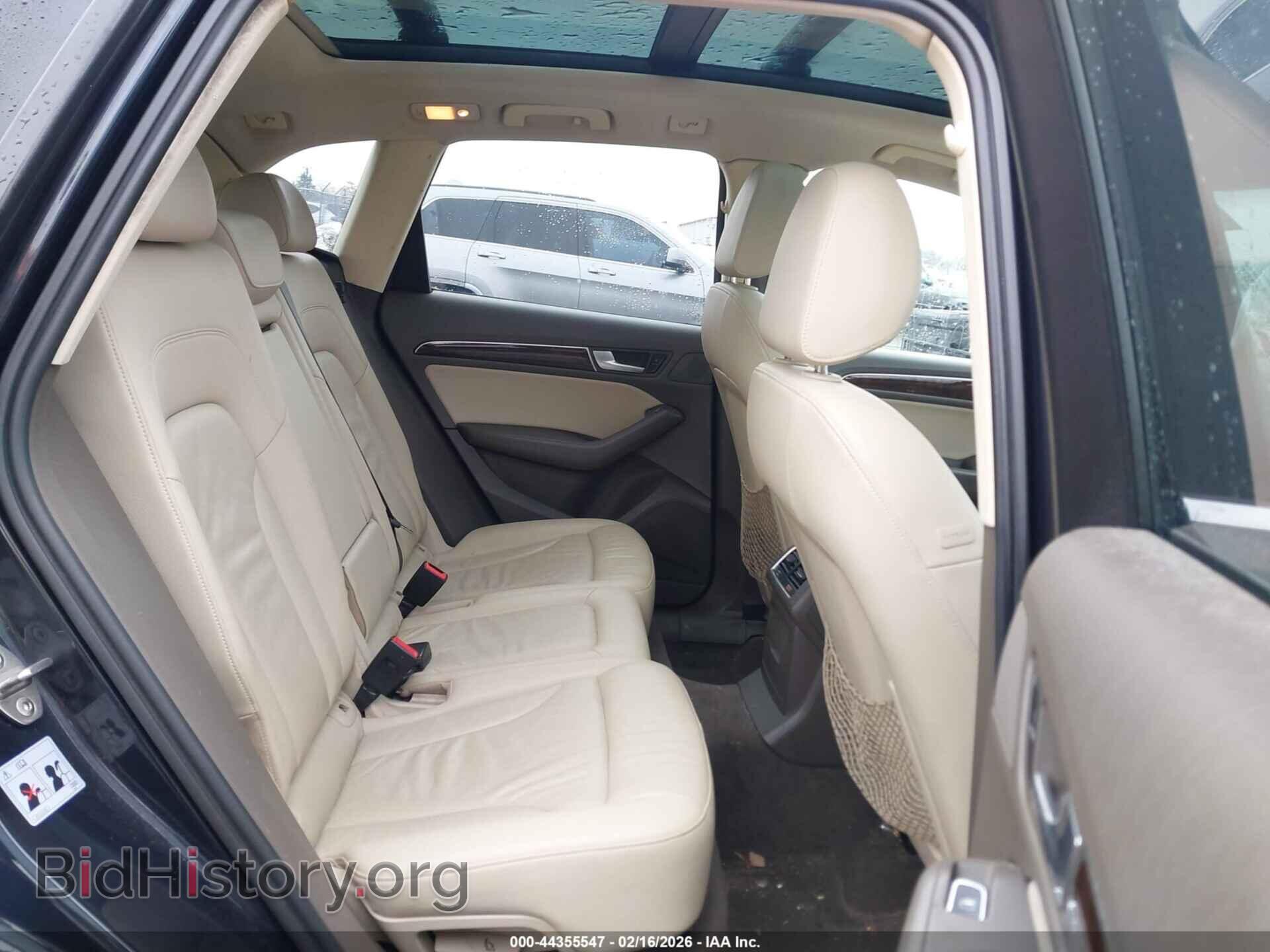 2015 AUDI Q5 - VIN: WA1CFAFP9FA134203 - Фото 8