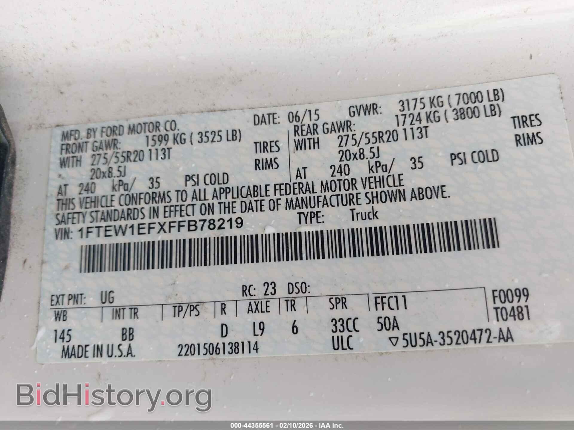 2015 FORD F-150 - VIN: 1FTEW1EFXFFB78219 - Фото 9