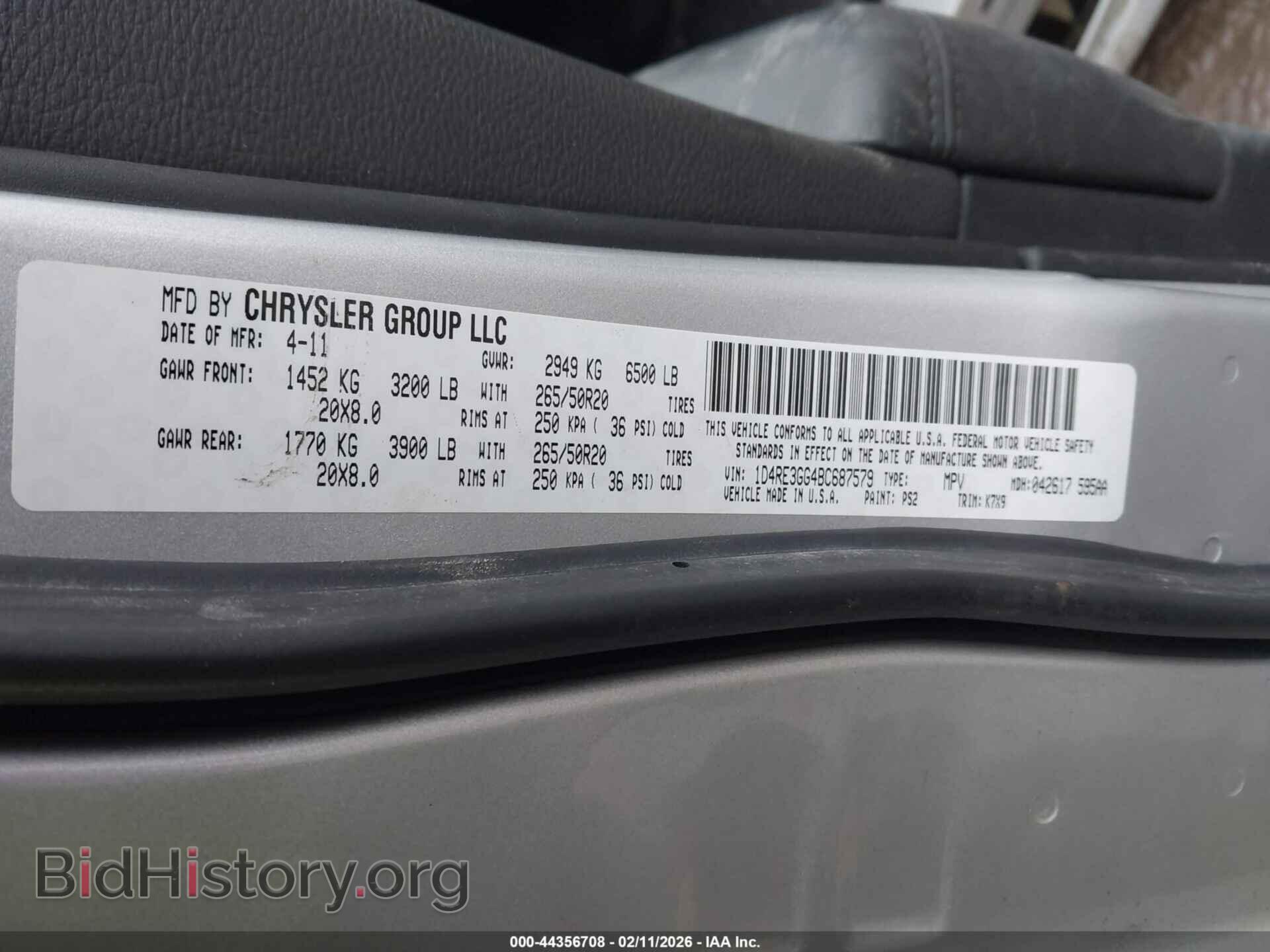 2011 DODGE DURANGO - VIN: 1D4RE3GG4BC687579 - Фото 9