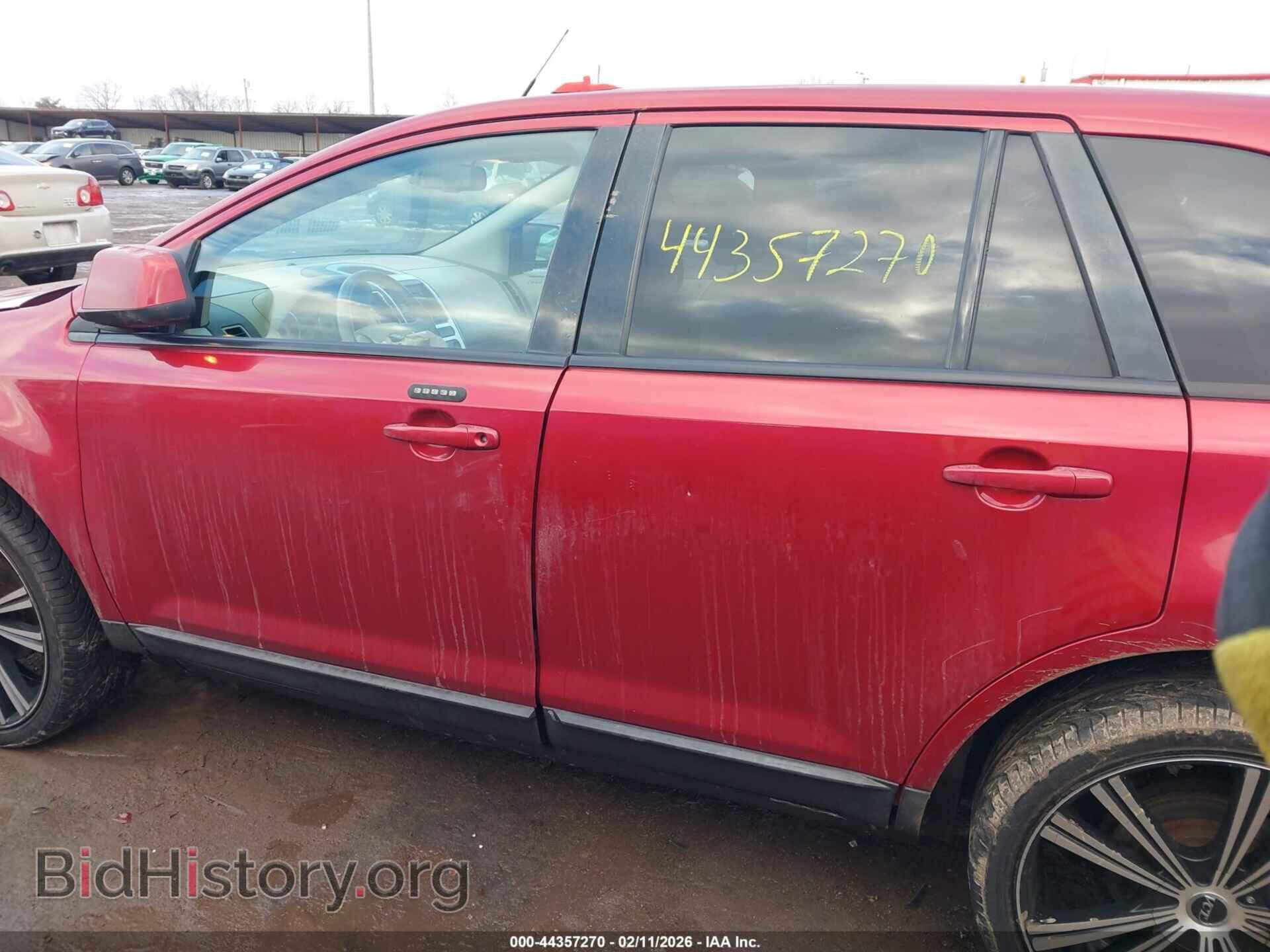 2007 FORD EDGE - VIN: 2FMDK39C67BA90866 - Photo 15