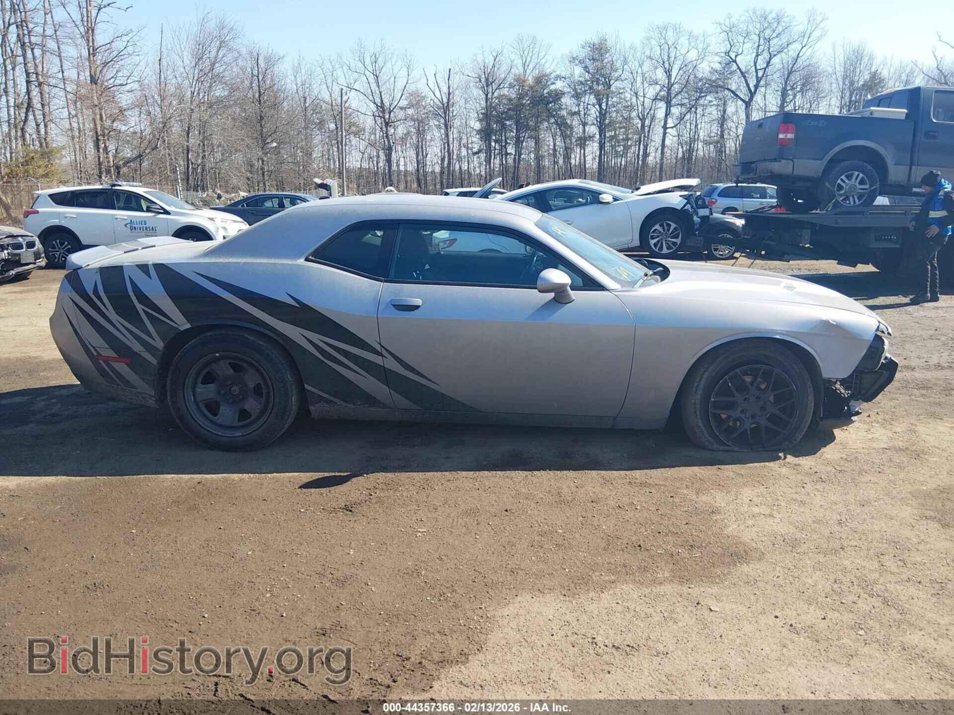 2018 DODGE CHALLENGER - VIN: 2C3CDZAG8JH317950 - Фото 13