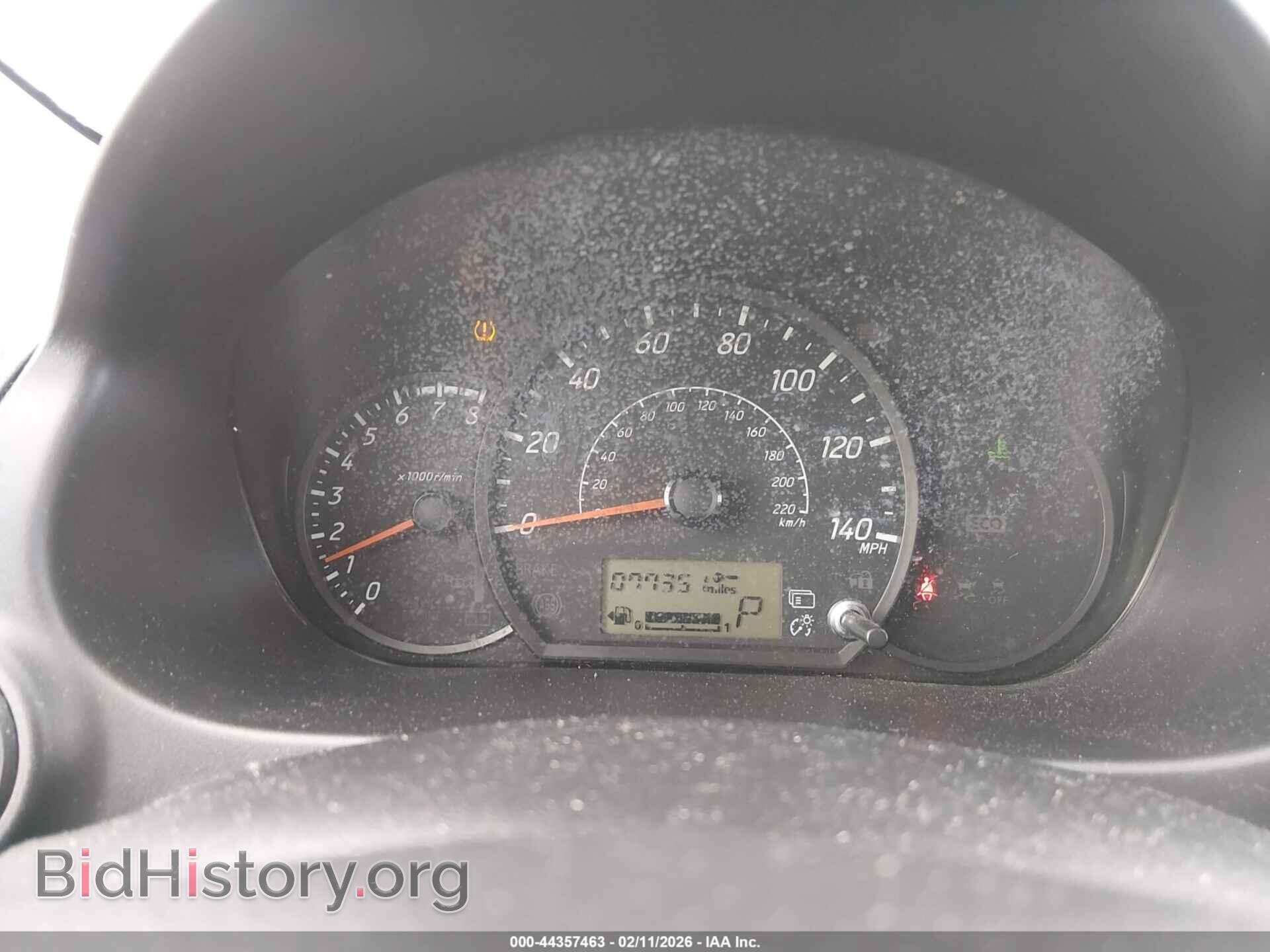 2015 MITSUBISHI MIRAGE - VIN: ML32A3HJ5FH055772 - Фото 7