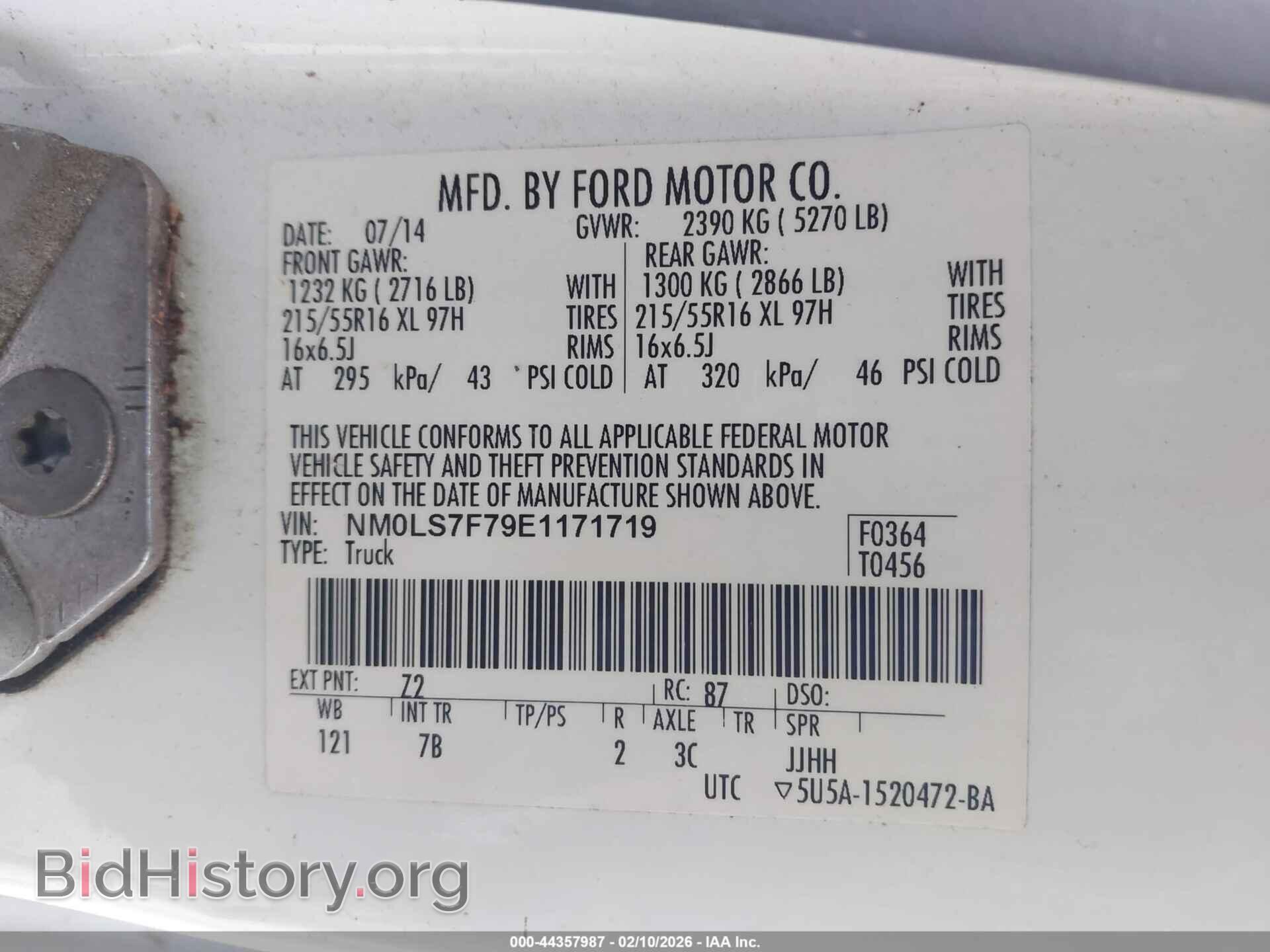 2014 FORD TRANSIT CONNECT - VIN: NM0LS7F79E1171719 - Фото 9