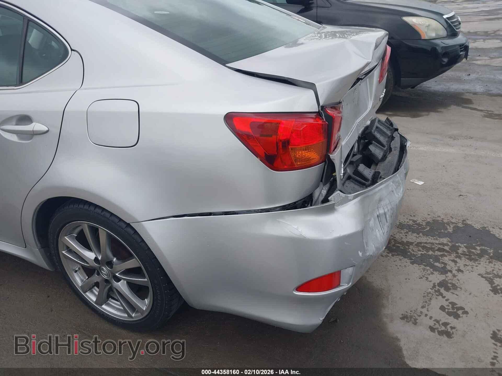2008 LEXUS IS 250 - VIN: JTHBK262182064263 - Фото 15