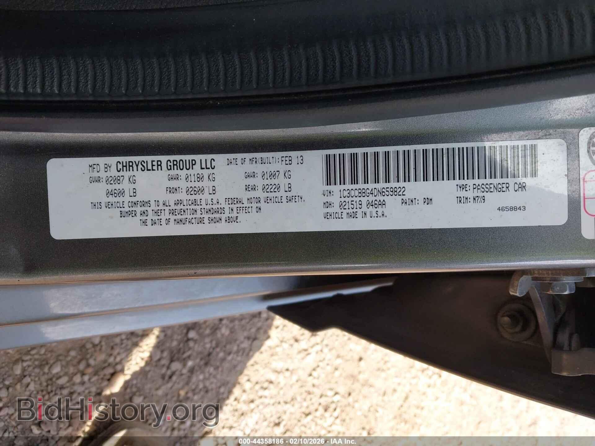 2013 CHRYSLER 200 - VIN: 1C3CCBBG4DN659822 - Фото 9