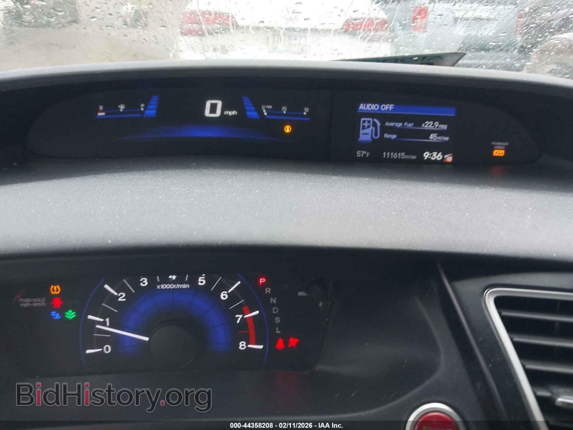 2014 HONDA CIVIC - VIN: 19XFB2F86EE018546 - Фото 7