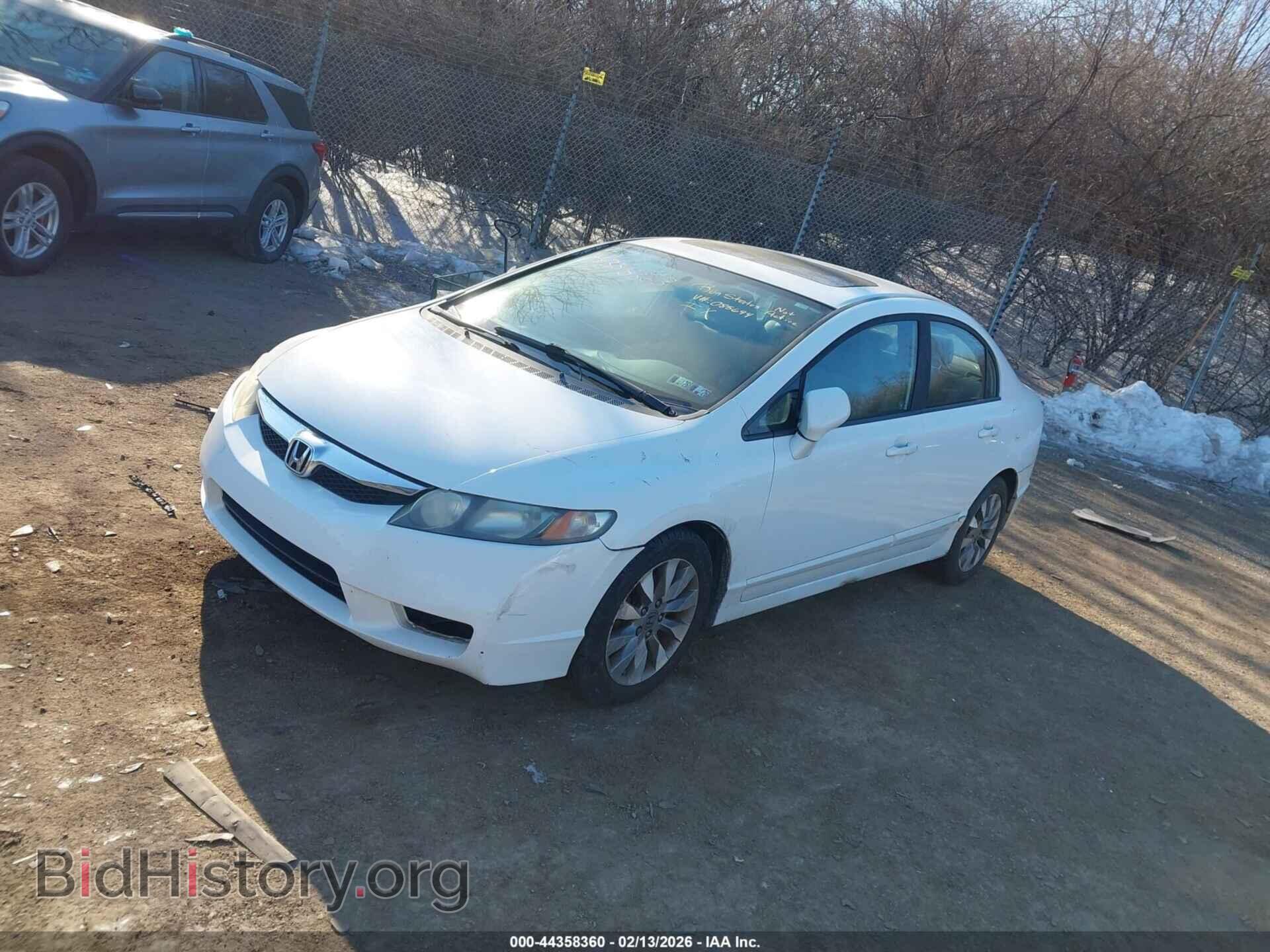 2010 HONDA CIVIC - VIN: 19XFA1F85AE085694 - Фото 2