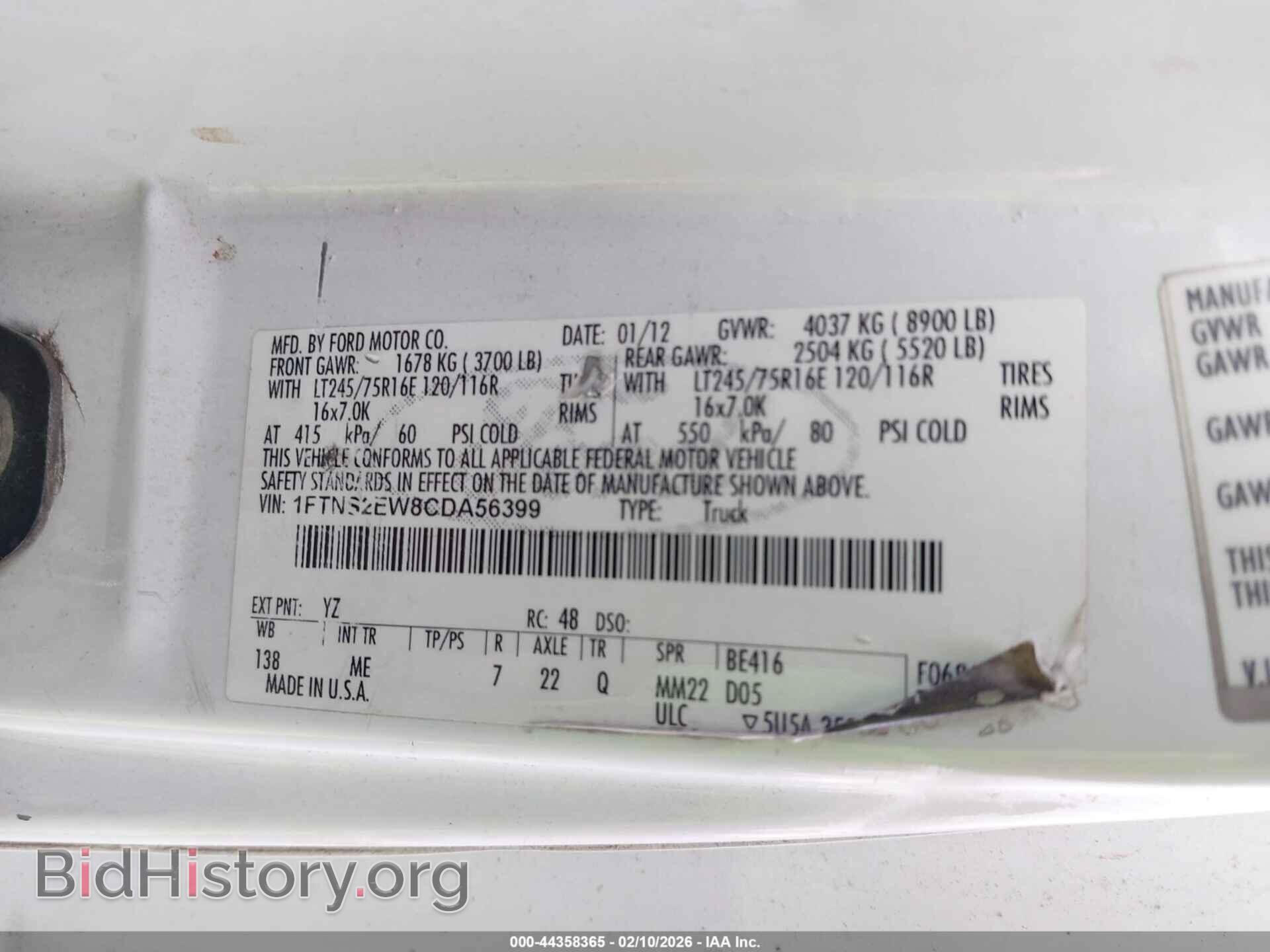 2012 FORD E-250 - VIN: 1FTNS2EW8CDA56399 - Фото 9
