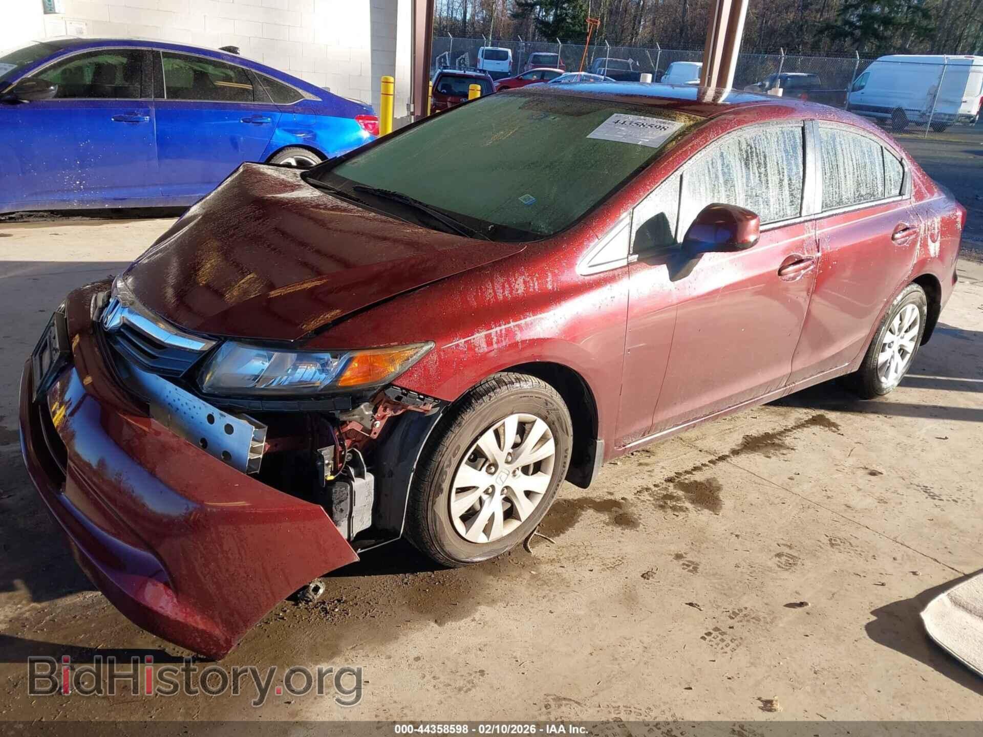 2012 HONDA CIVIC - VIN: 2HGFB2F54CH537331 - Фото 2