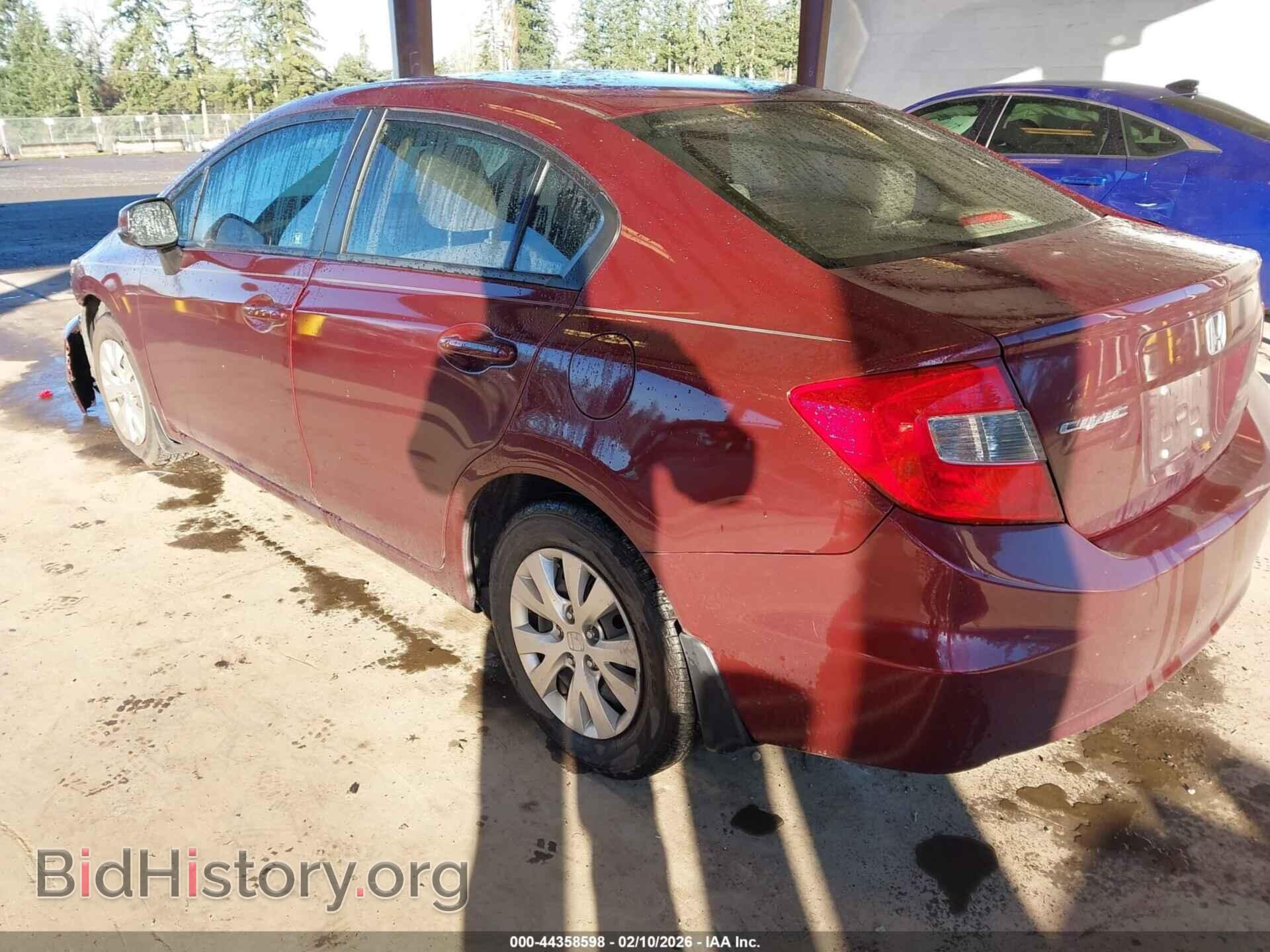 2012 HONDA CIVIC - VIN: 2HGFB2F54CH537331 - Фото 3