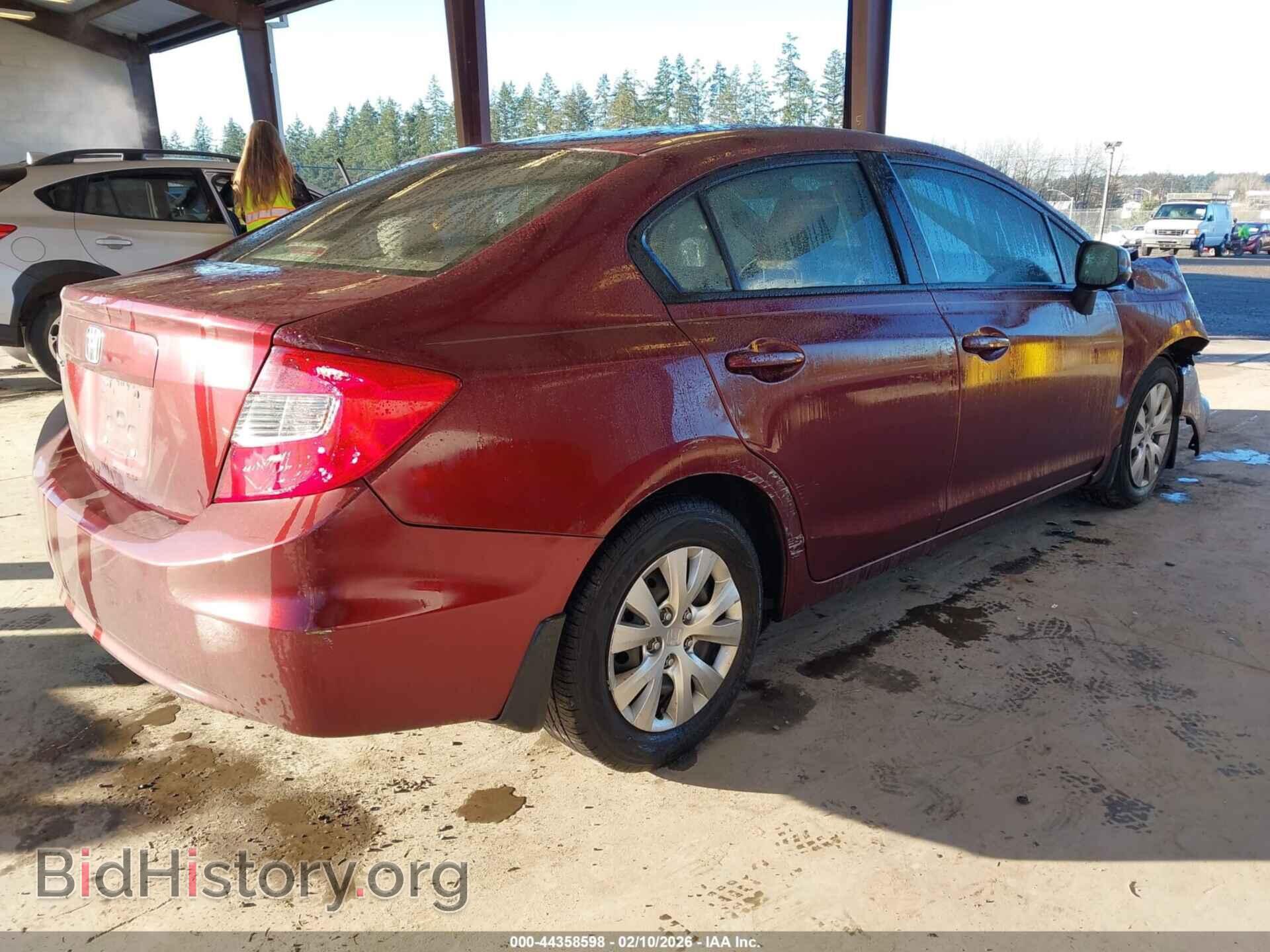 2012 HONDA CIVIC - VIN: 2HGFB2F54CH537331 - Фото 4