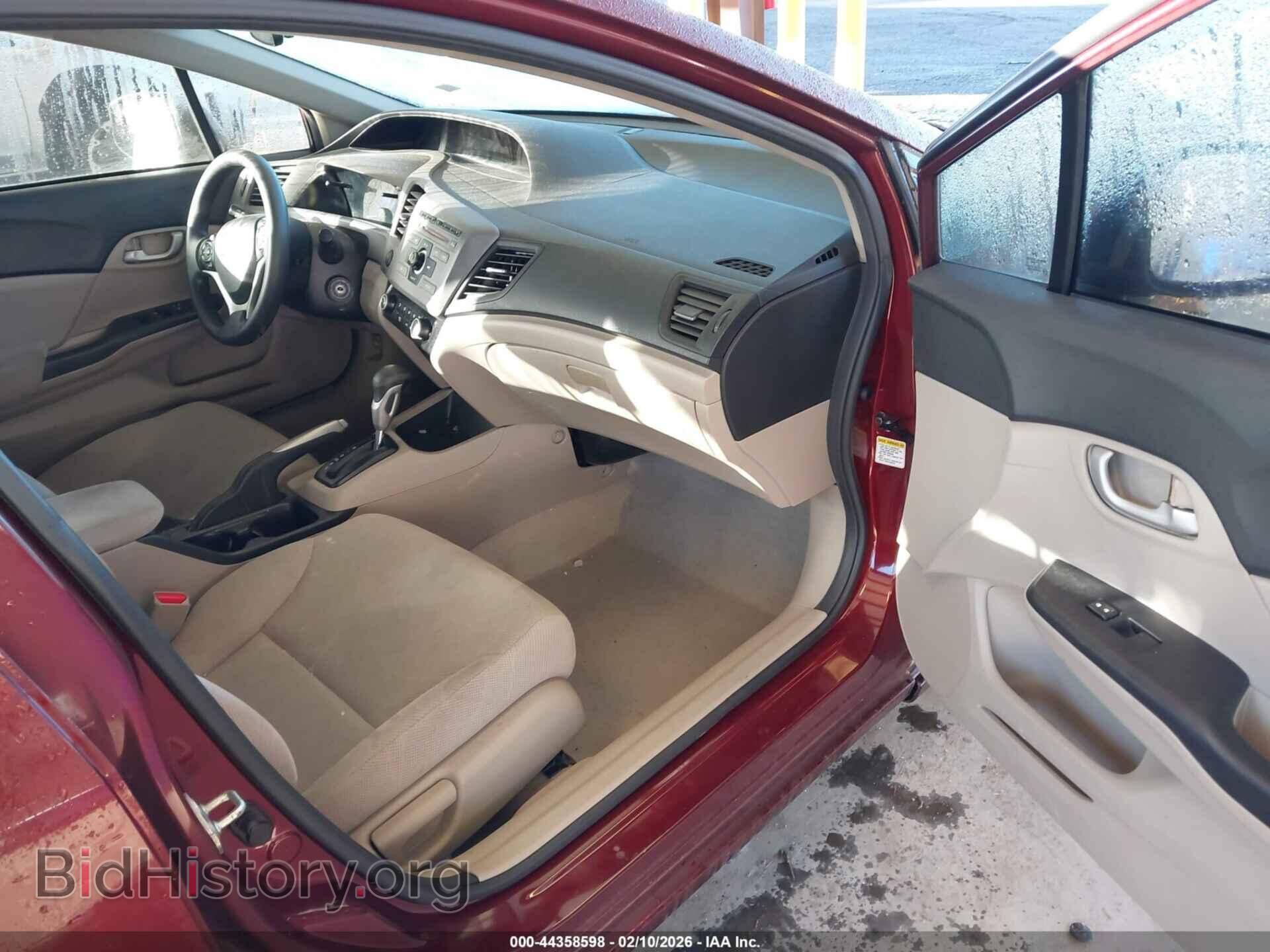 2012 HONDA CIVIC - VIN: 2HGFB2F54CH537331 - Фото 5