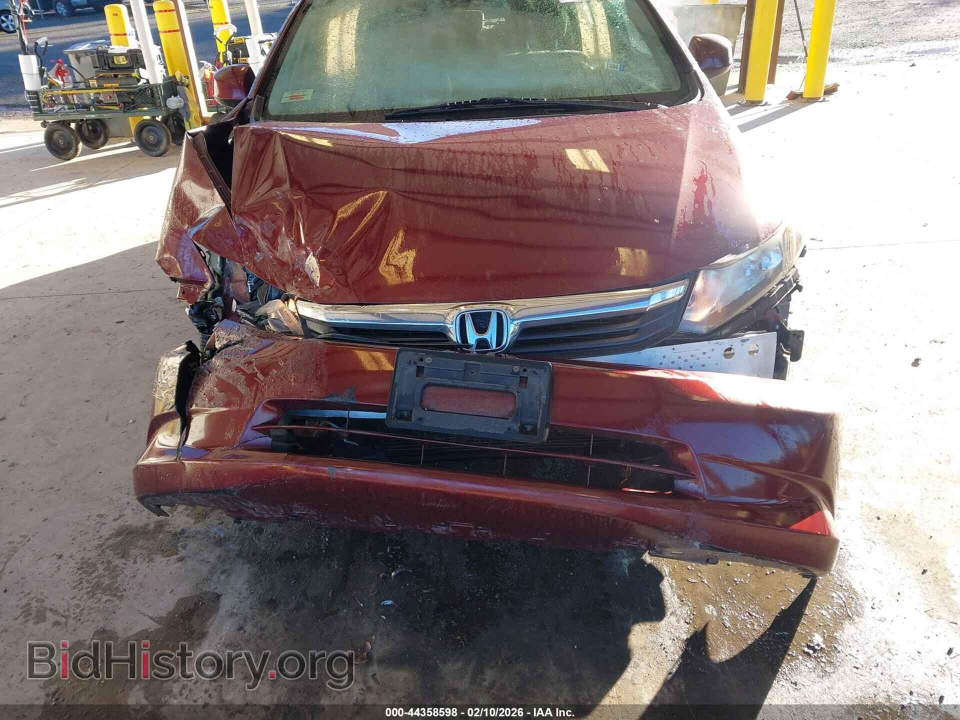 2012 HONDA CIVIC - VIN: 2HGFB2F54CH537331 - Фото 6