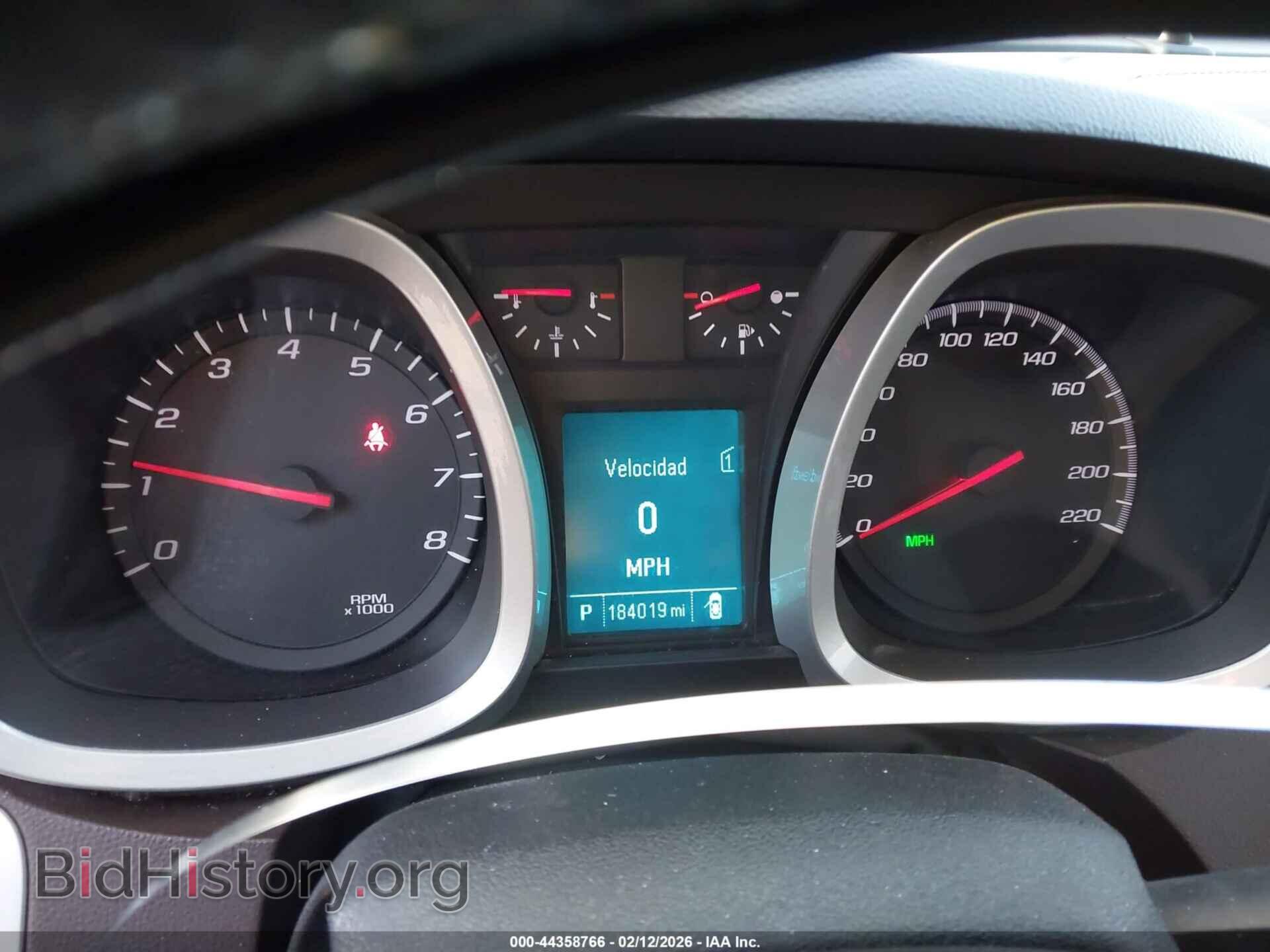 2012 CHEVROLET EQUINOX - VIN: 2GNFLPE54C6282421 - Фото 7