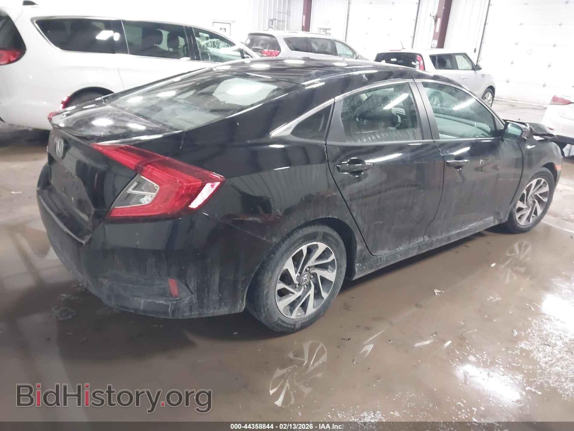 2016 HONDA CIVIC - VIN: 2HGFC2F85GH504089 - Фото 4
