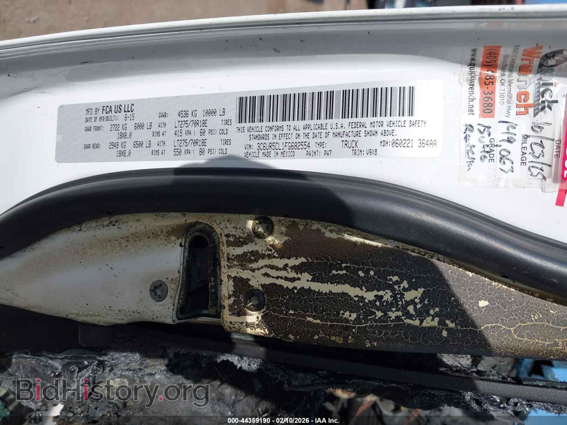 2015 RAM 2500 - VIN: 3C6UR5CL1FG682554 - Фото 9
