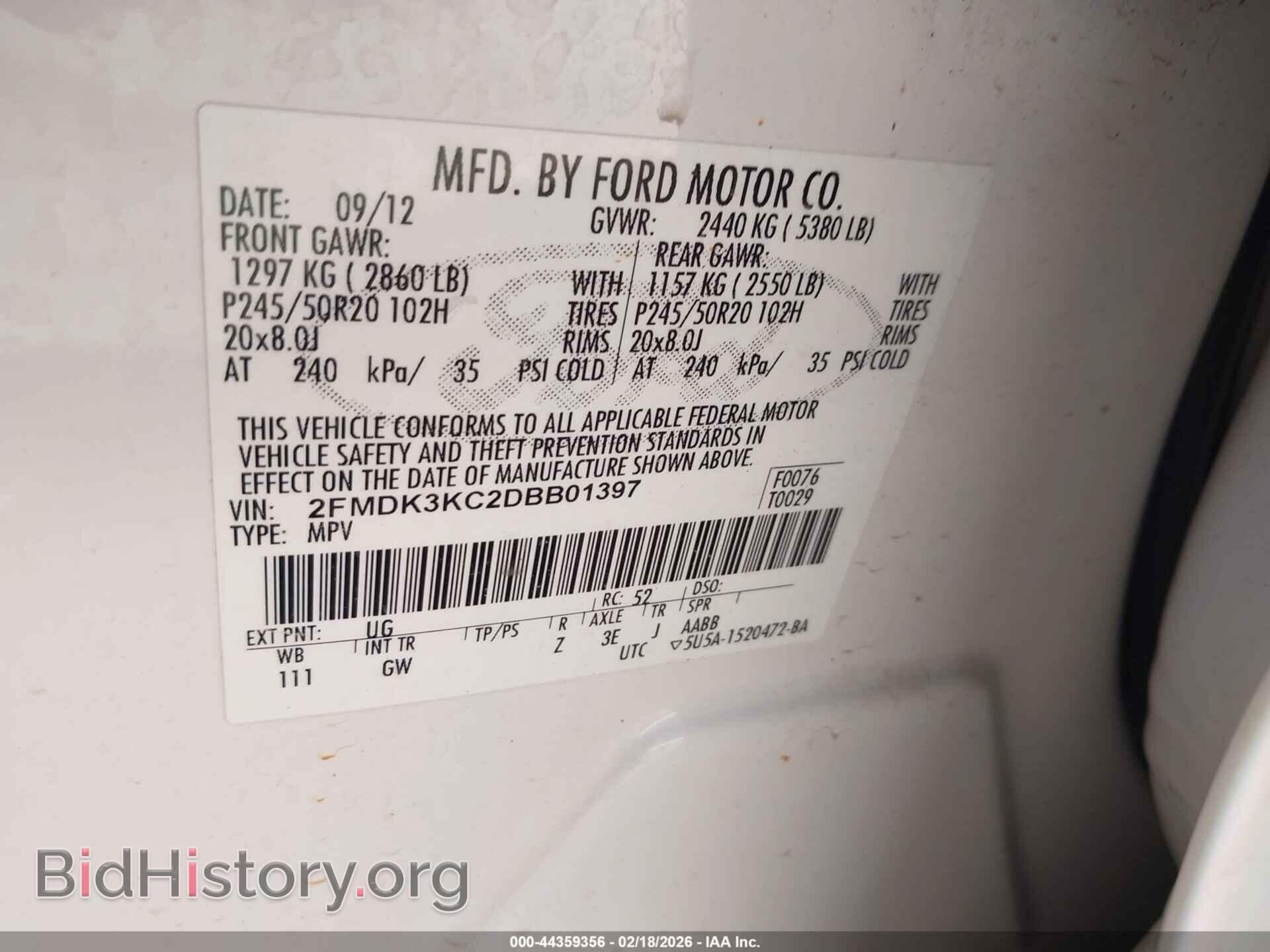 2013 FORD EDGE - VIN: 2FMDK3KC2DBB01397 - Фото 9