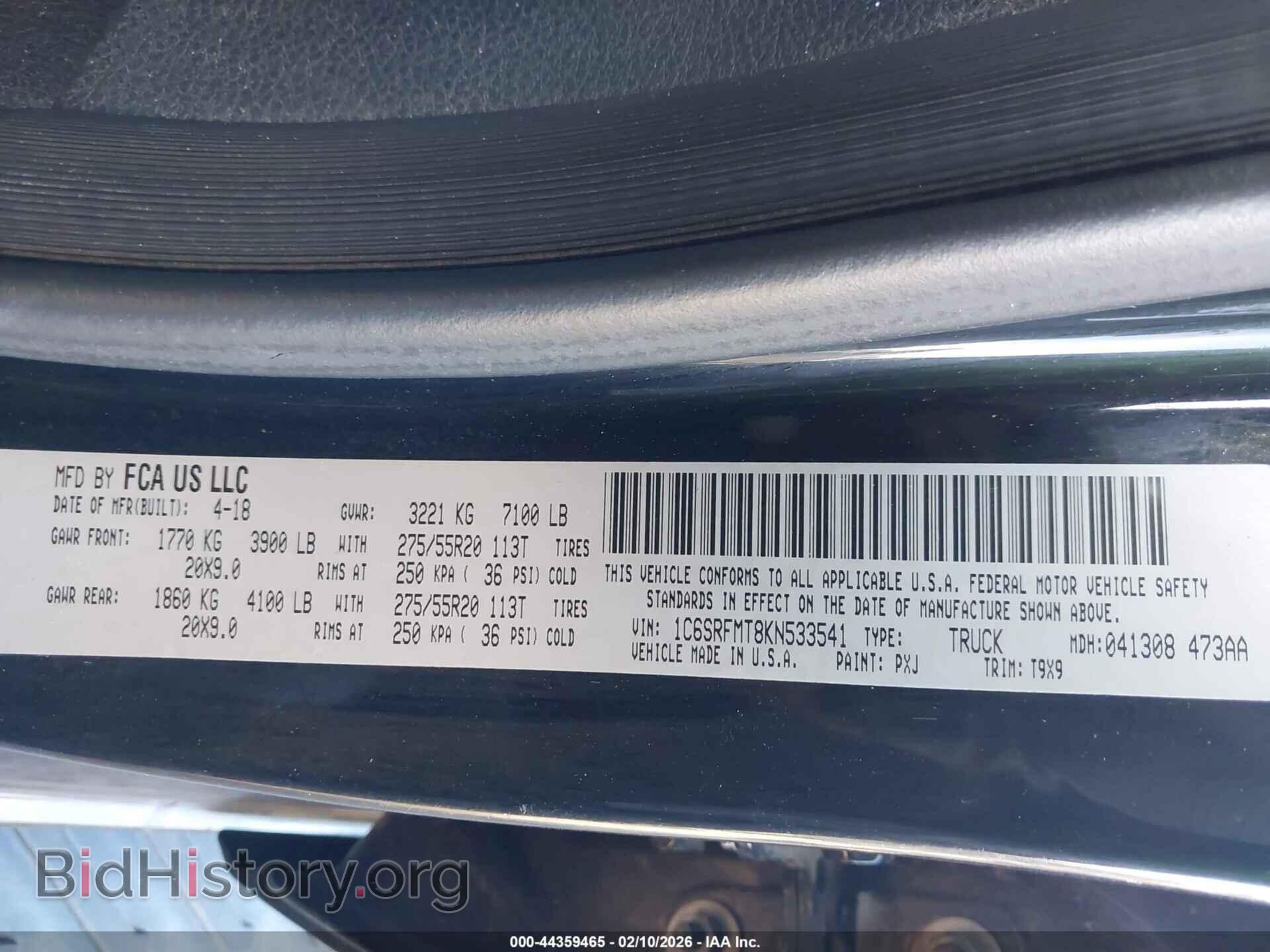 2019 RAM 1500 - VIN: 1C6SRFMT8KN533541 - Фото 9