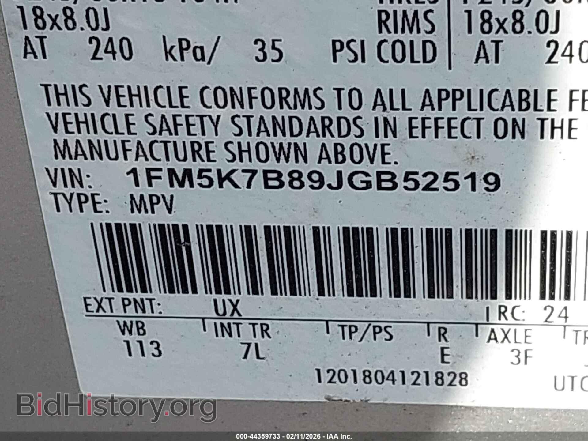 2018 FORD EXPLORER - VIN: 1FM5K7B89JGB52519 - Photo 9