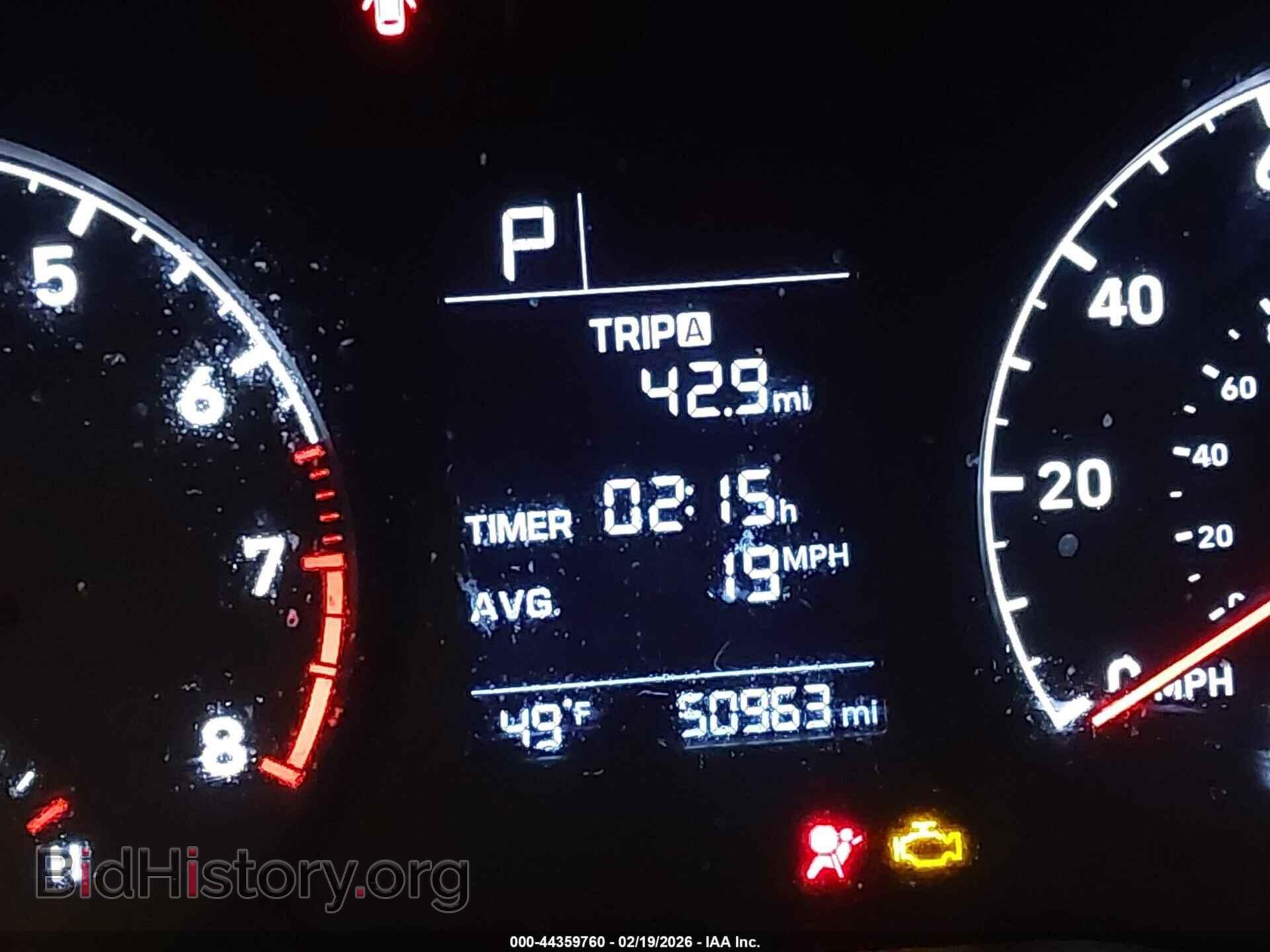2022 HYUNDAI ACCENT - VIN: 3KPC24A69NE179994 - Фото 7