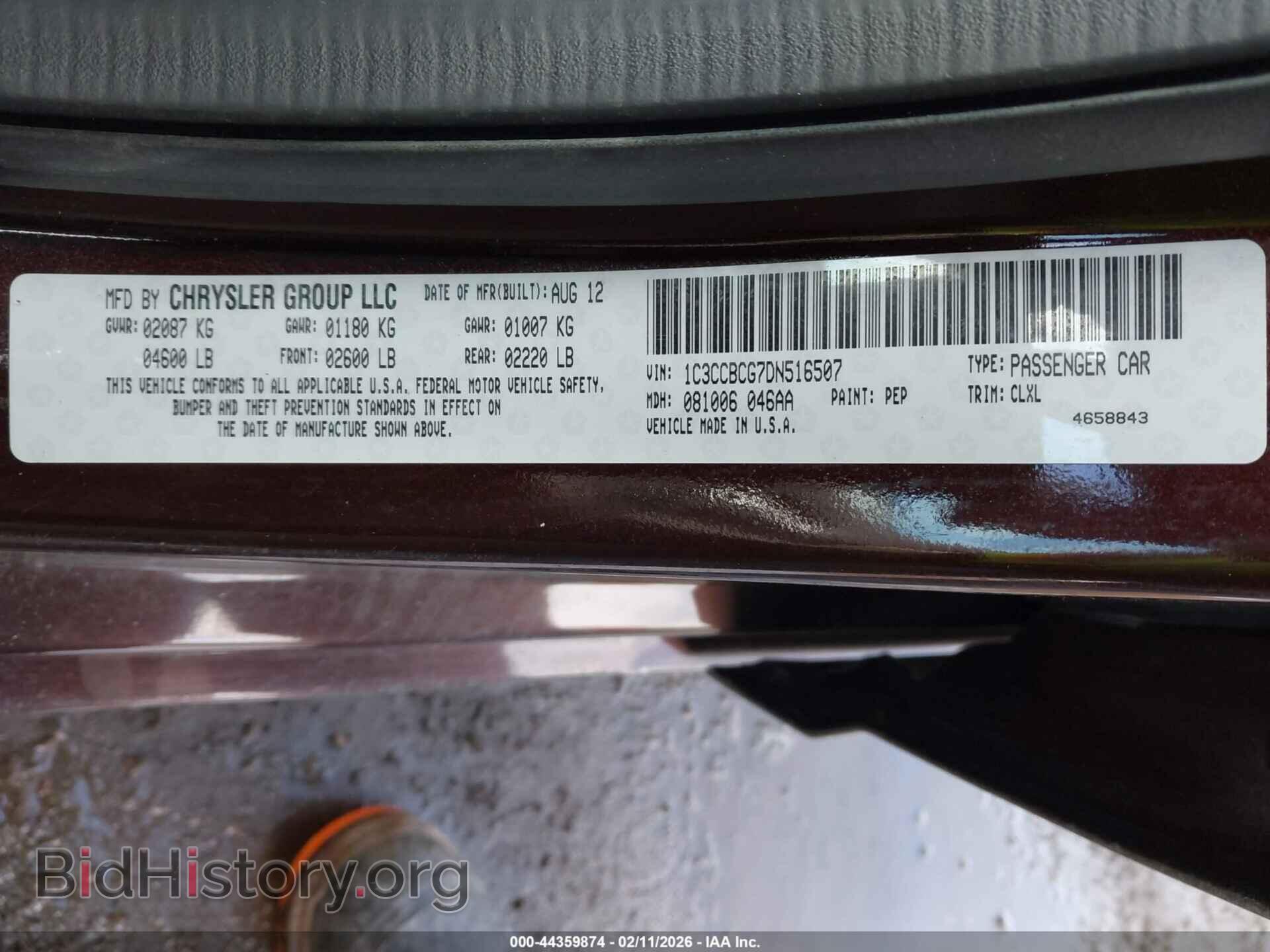 2013 CHRYSLER 200 - VIN: 1C3CCBCG7DN516507 - Photo 9
