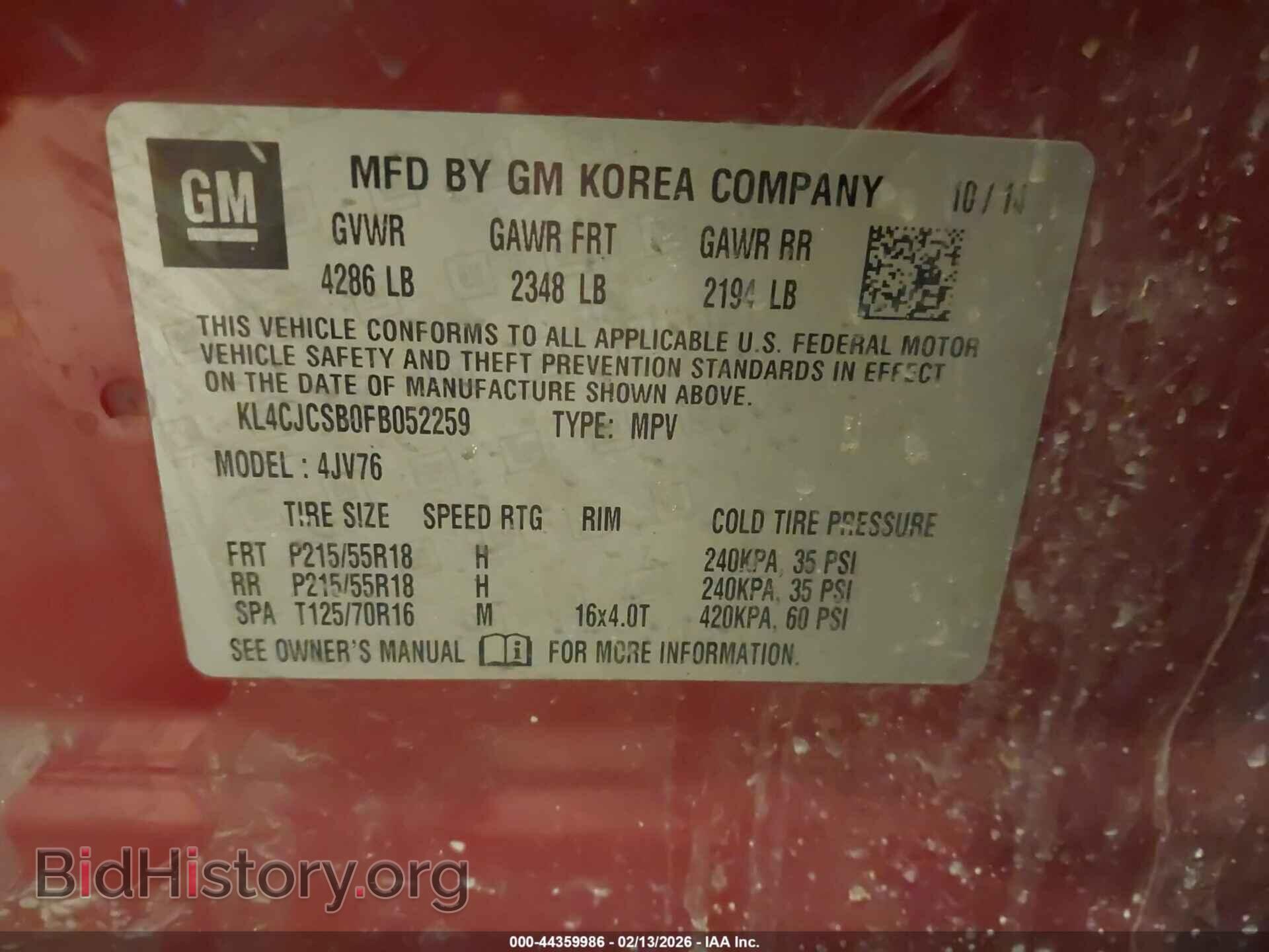 2015 BUICK ENCORE - VIN: KL4CJCSB0FB052259 - Photo 9