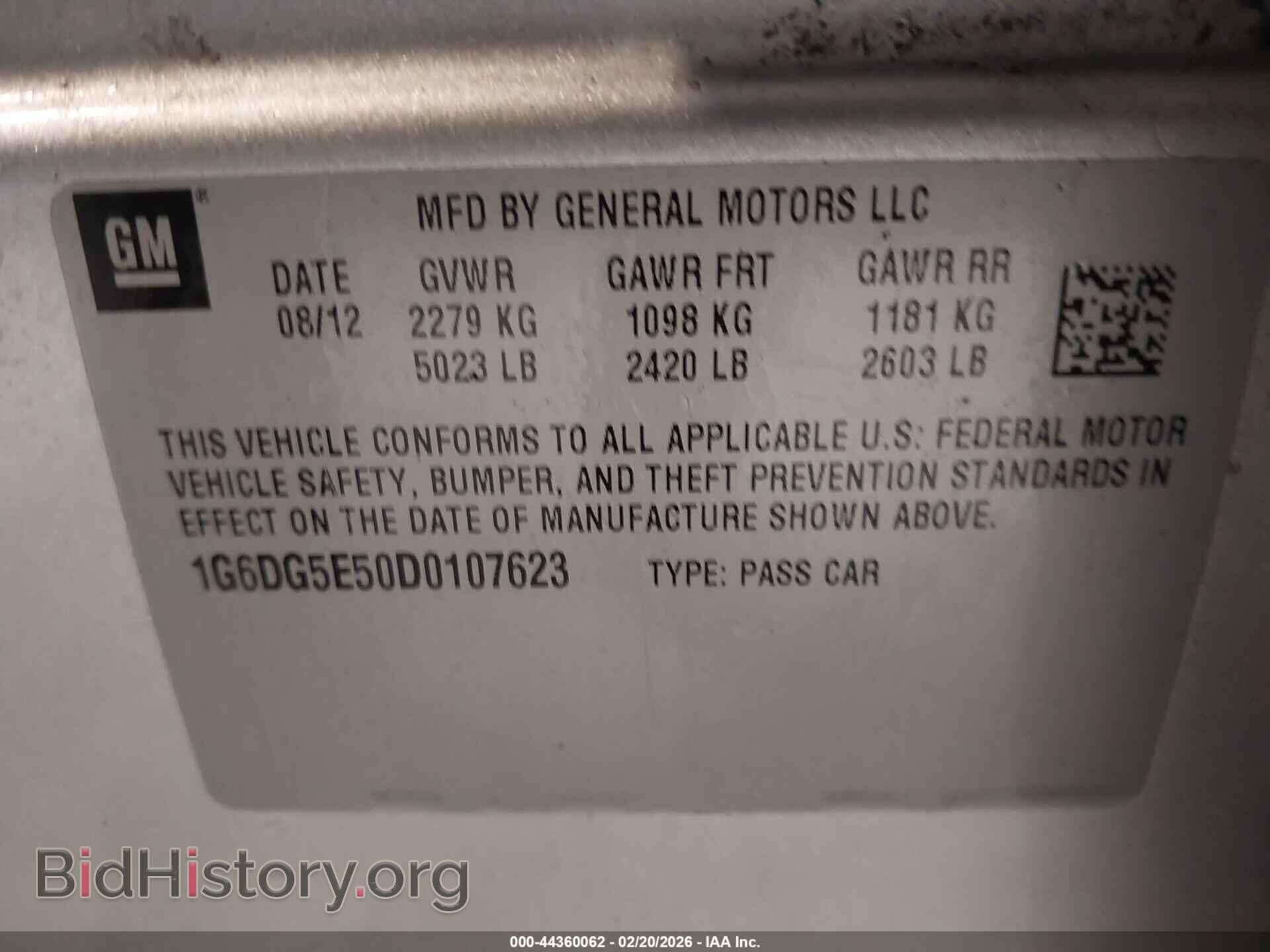 2013 CADILLAC CTS - VIN: 1G6DG5E50D0107623 - Фото 9