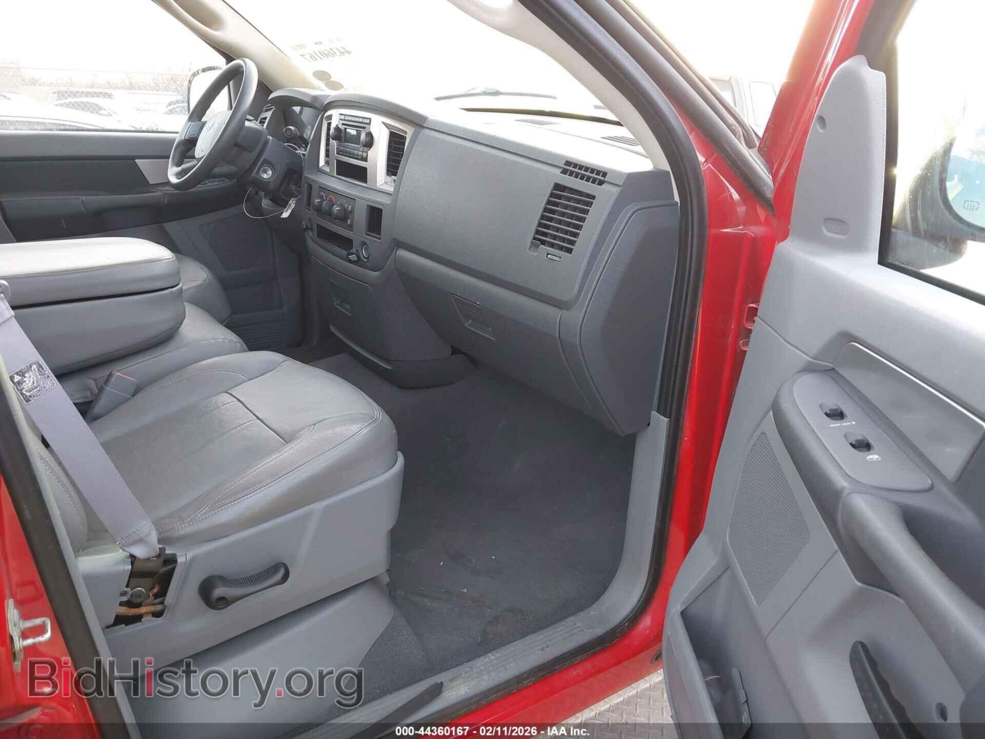 2007 DODGE RAM 1500 - VIN: 1D7HA18277S256801 - Фото 5
