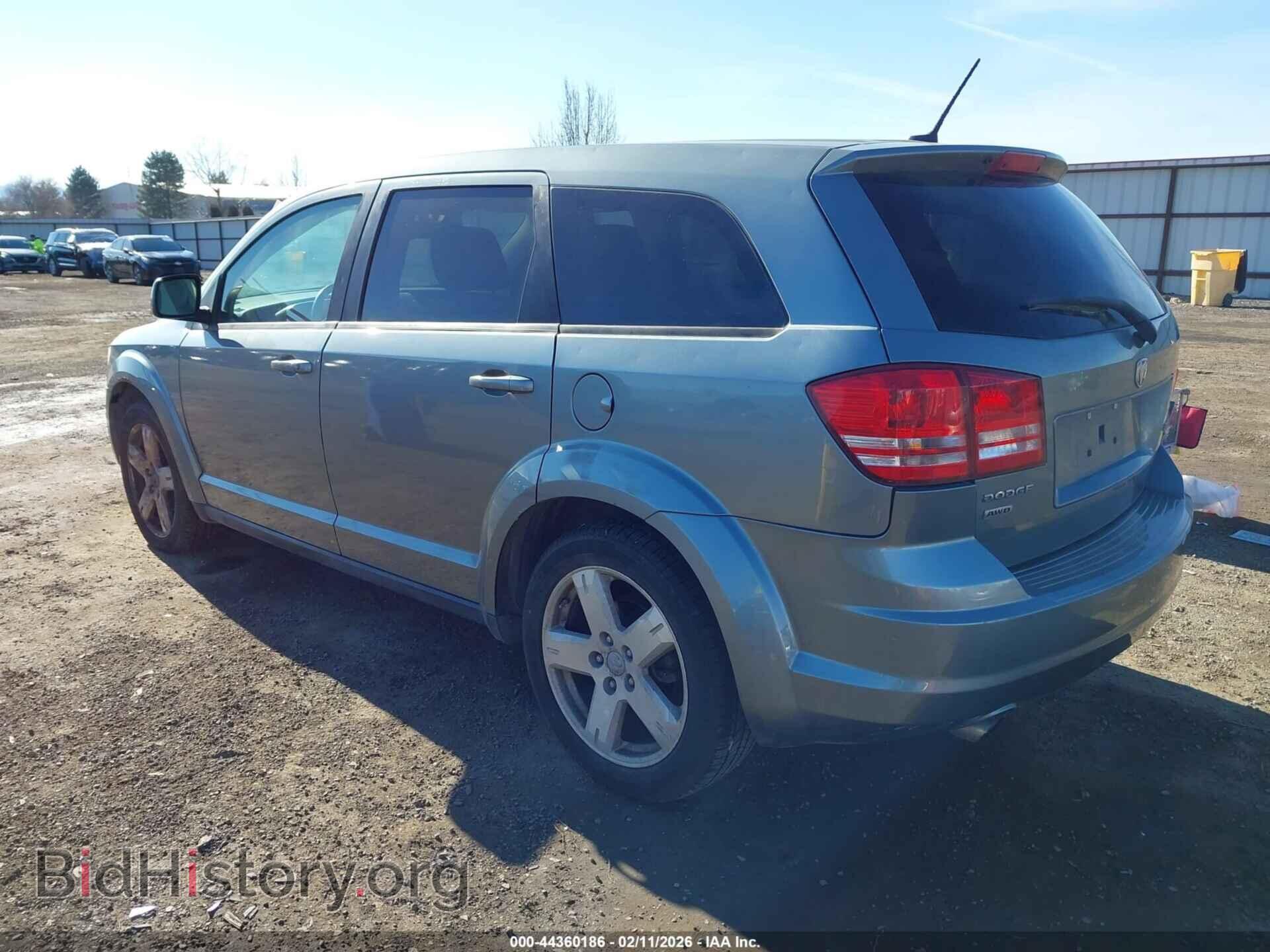 2009 DODGE JOURNEY - VIN: 3D4GH57VX9T561069 - Фото 3
