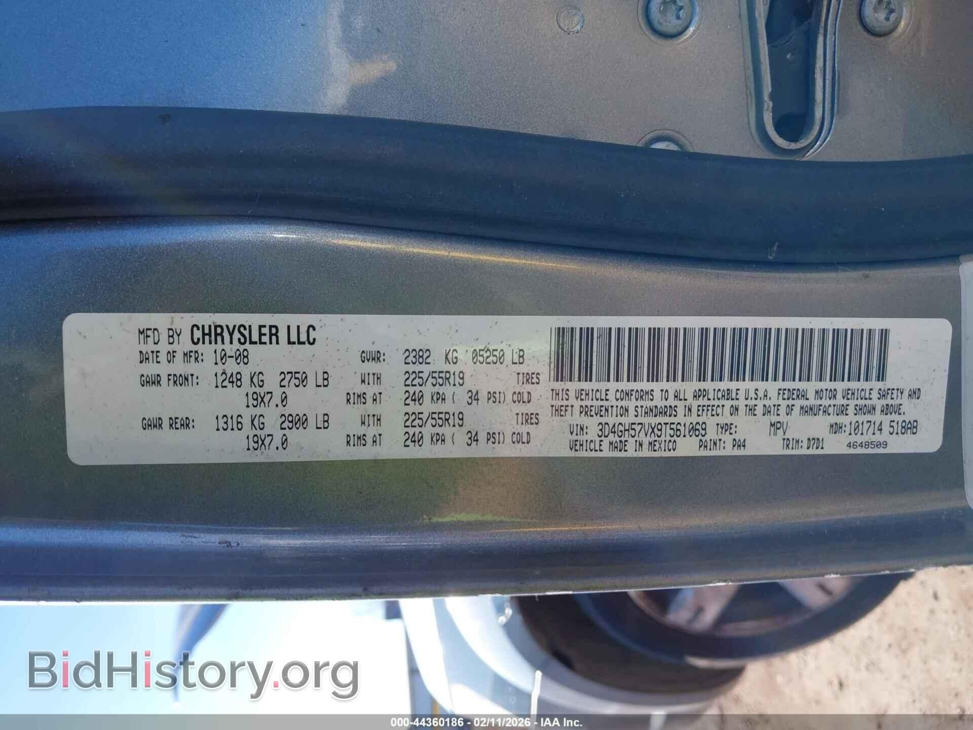 2009 DODGE JOURNEY - VIN: 3D4GH57VX9T561069 - Фото 9
