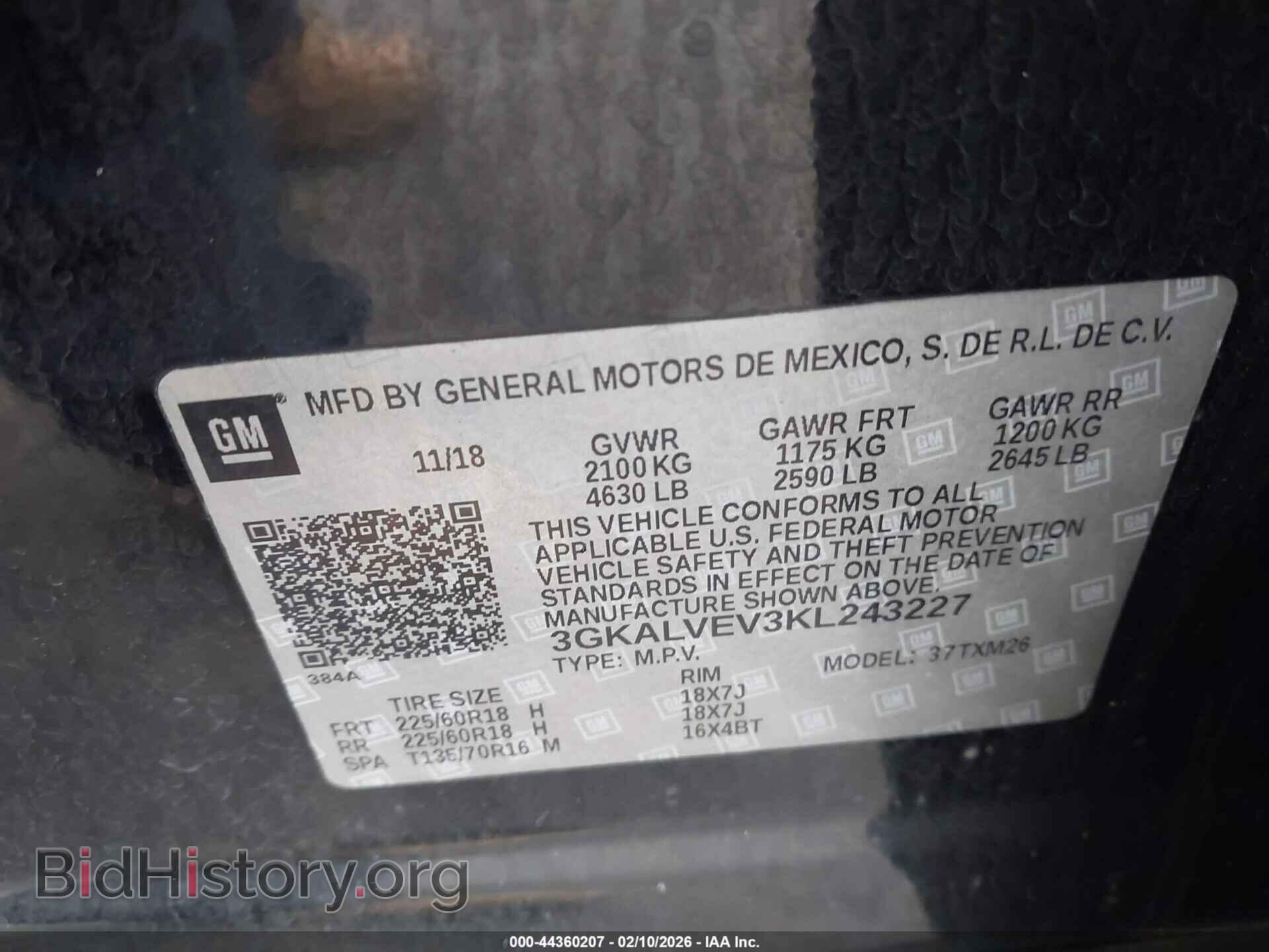 2019 GMC TERRAIN - VIN: 3GKALVEV3KL243227 - Фото 9