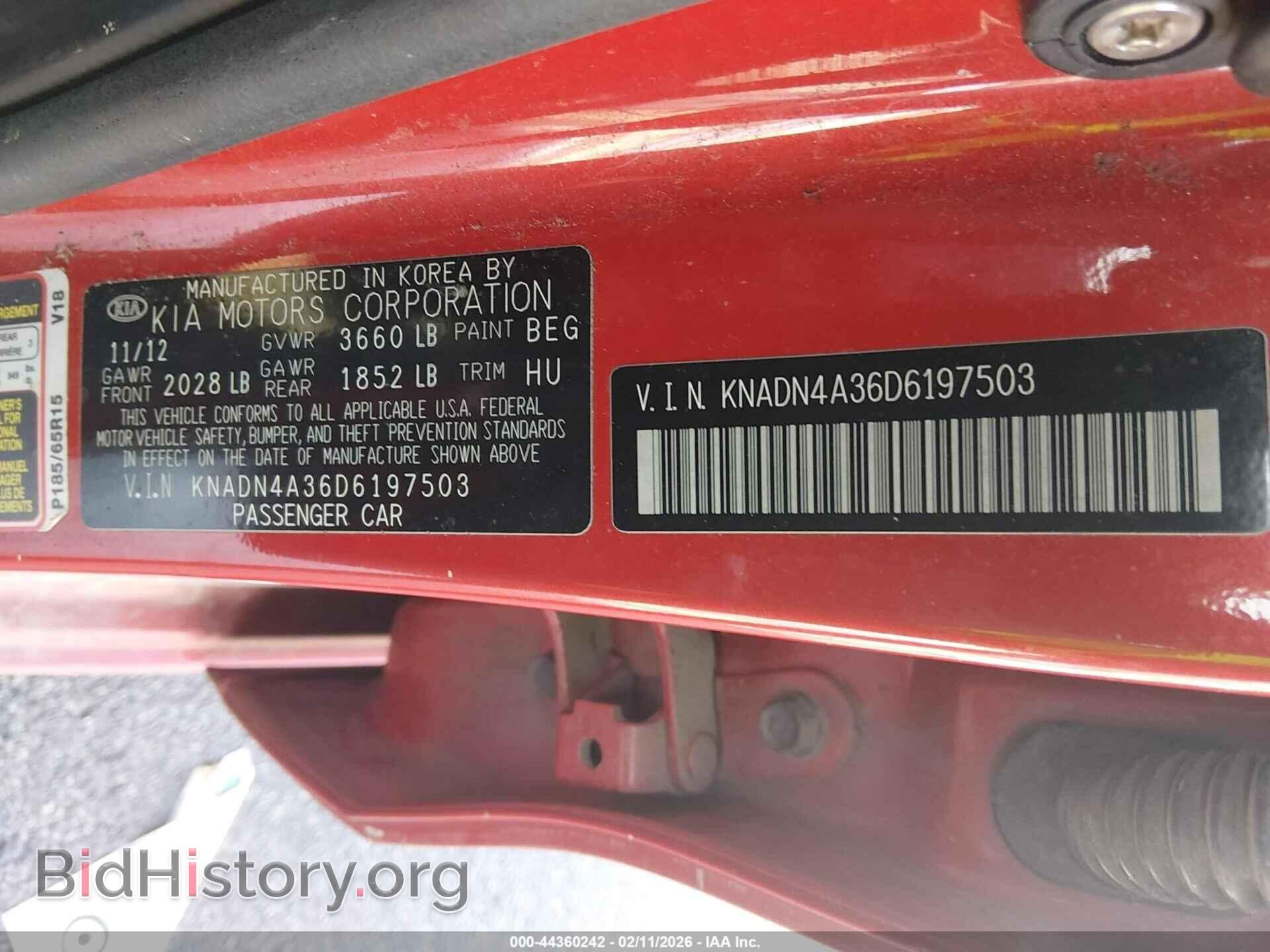 2013 KIA RIO - VIN: KNADN4A36D6197503 - Фото 9