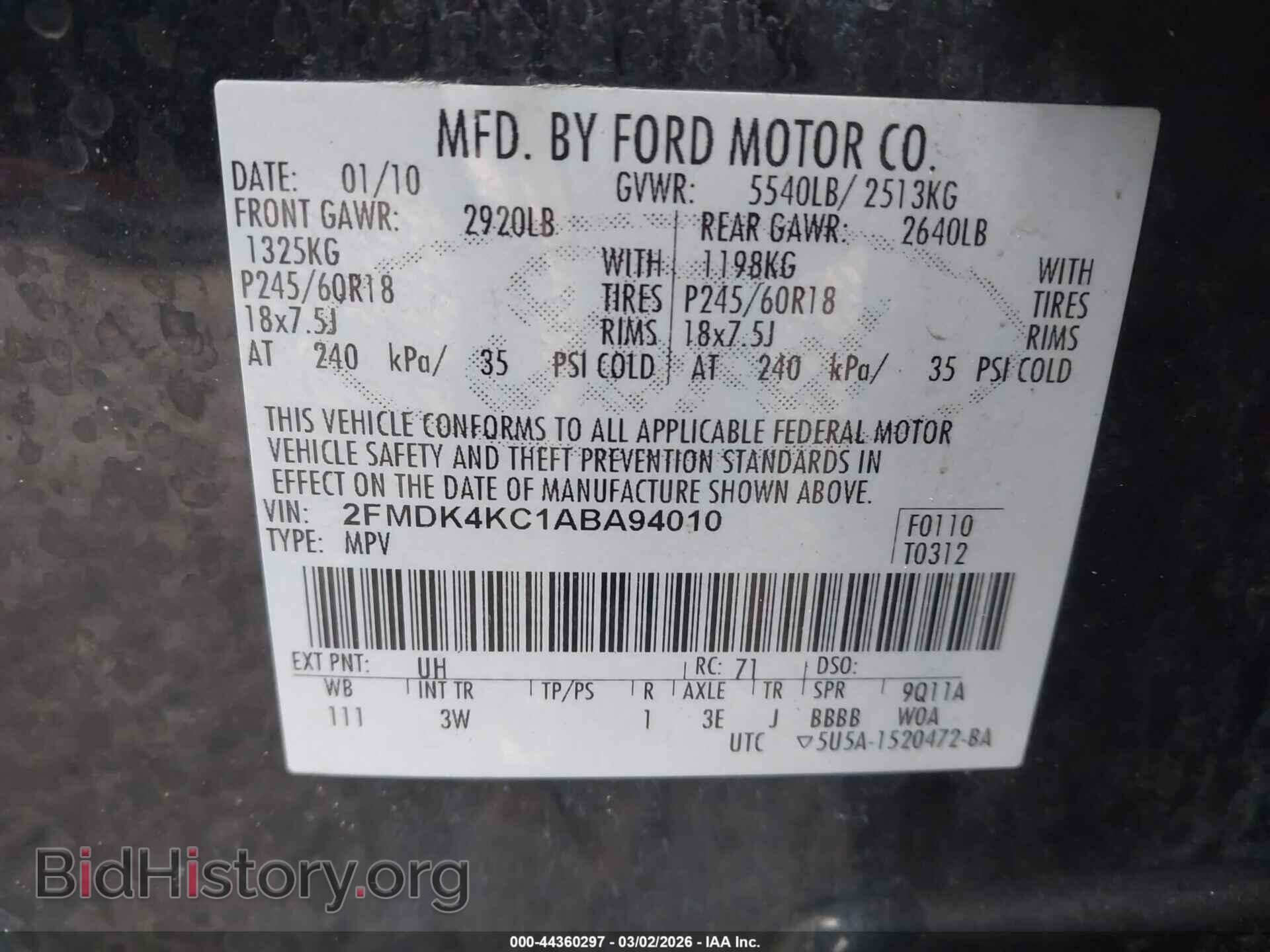 2010 FORD EDGE - VIN: 2FMDK4KC1ABA94010 - Photo 9