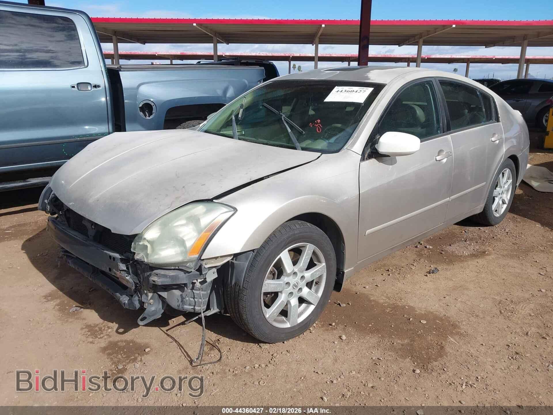 2005 NISSAN MAXIMA - VIN: 1N4BA41E25C815870 - Фото 2