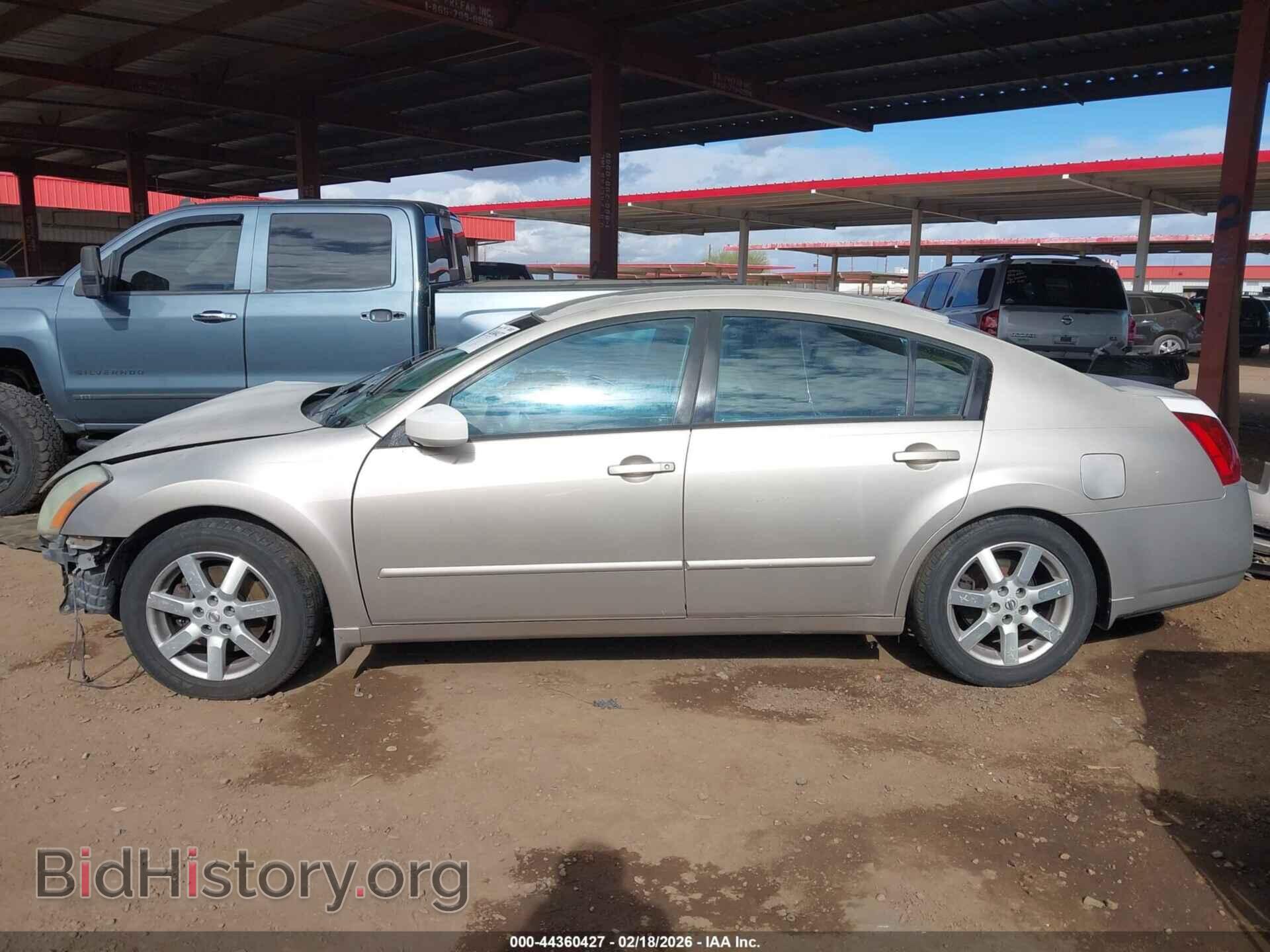 2005 NISSAN MAXIMA - VIN: 1N4BA41E25C815870 - Фото 14