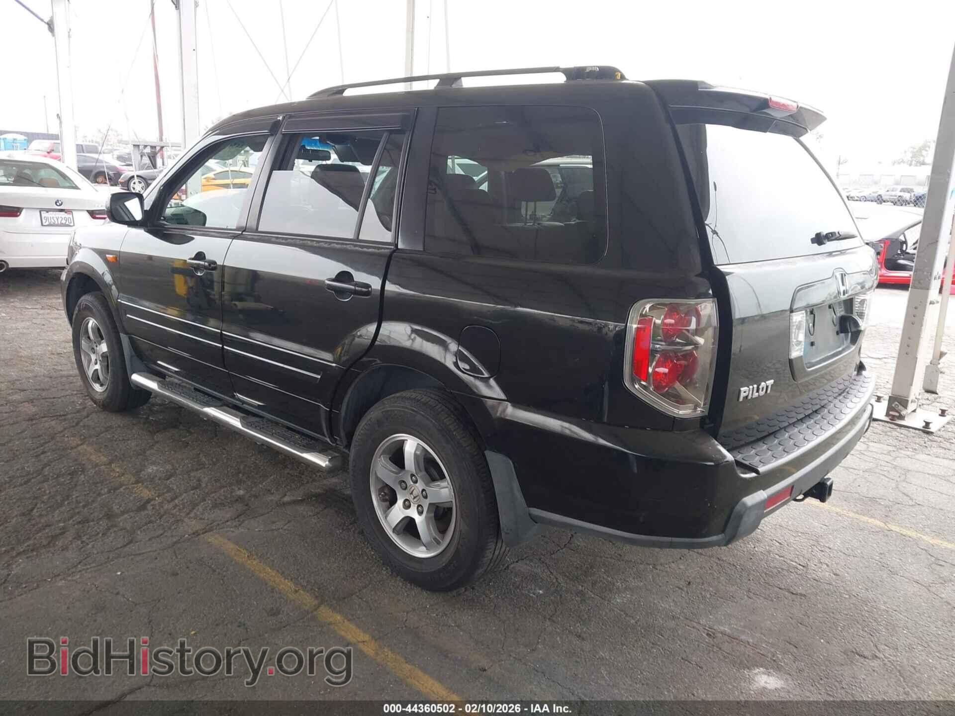 2007 HONDA PILOT - VIN: 5FNYF18767B032097 - Photo 3