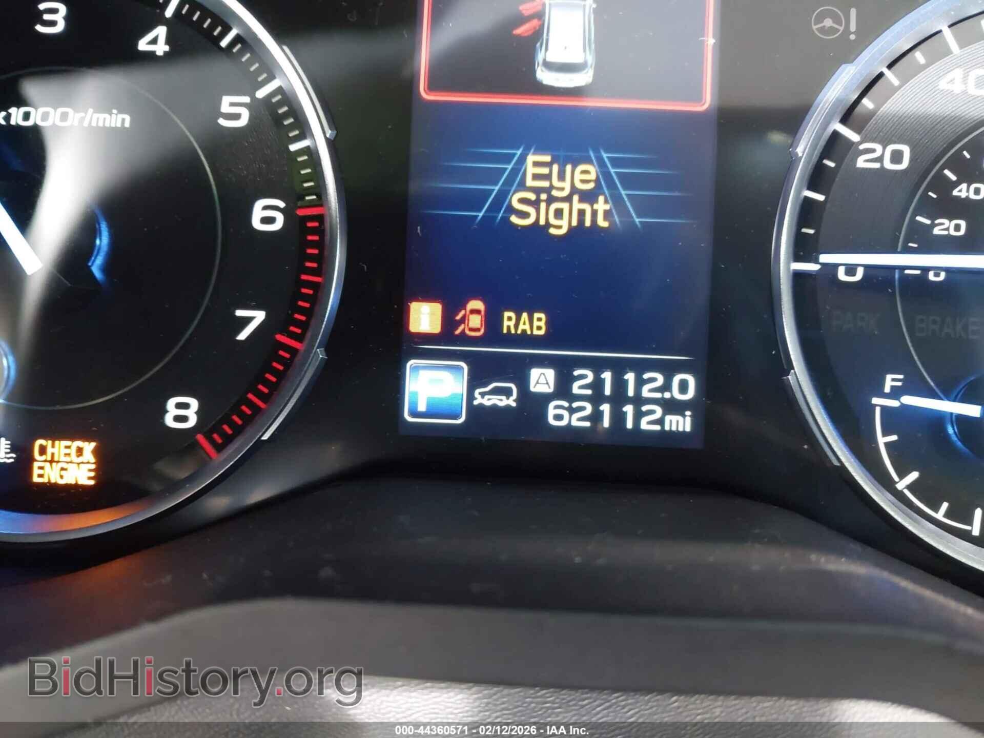 2022 SUBARU ASCENT - VIN: 4S4WMAPD4N3448272 - Фото 15