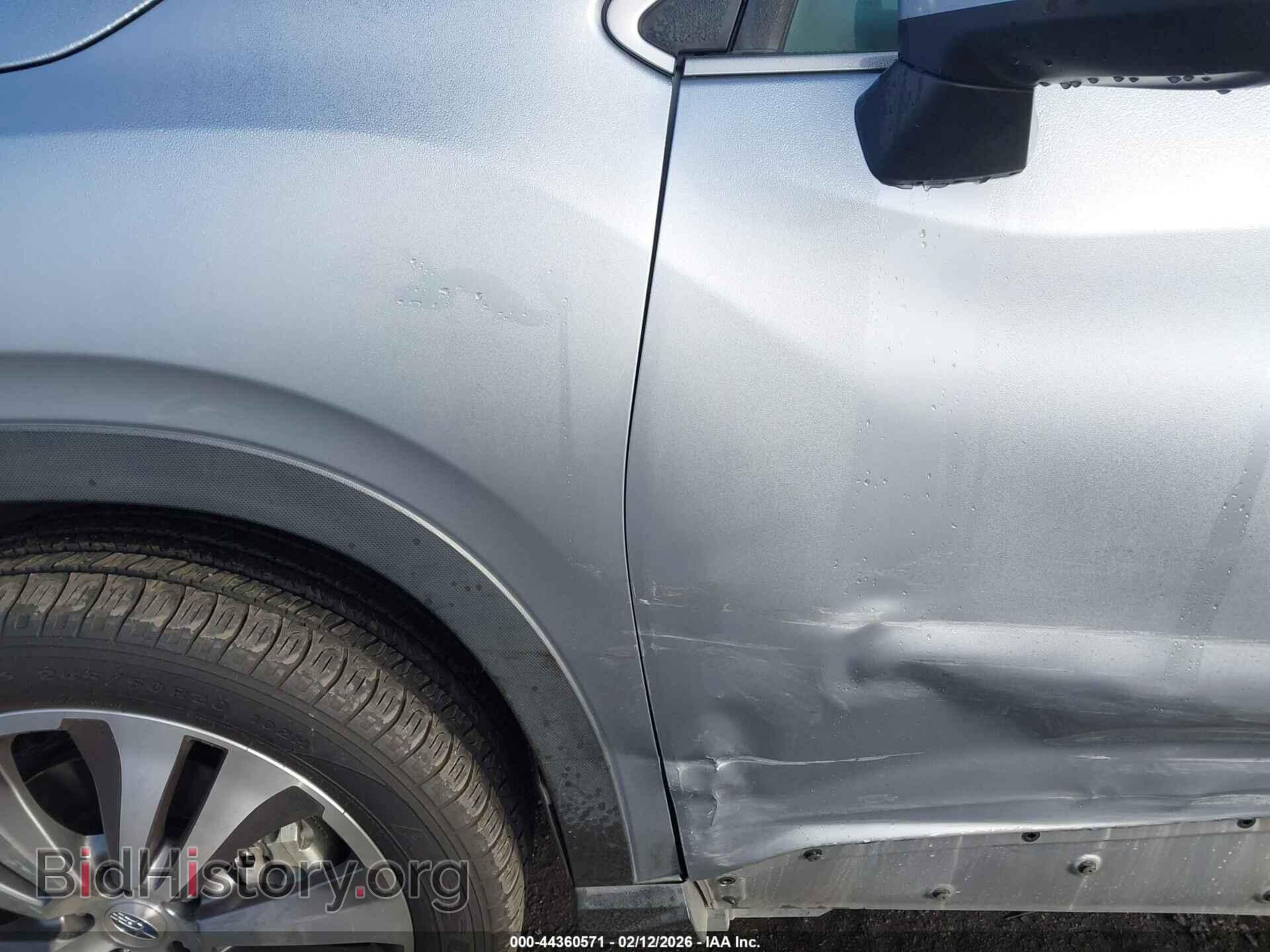 2022 SUBARU ASCENT - VIN: 4S4WMAPD4N3448272 - Фото 18
