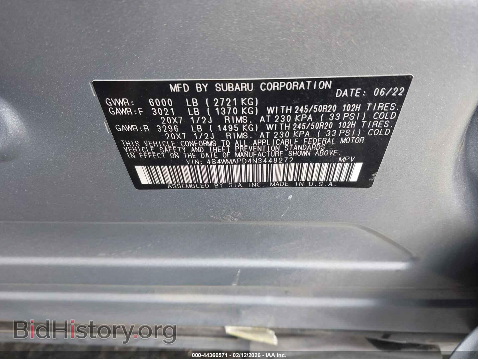 2022 SUBARU ASCENT - VIN: 4S4WMAPD4N3448272 - Фото 9