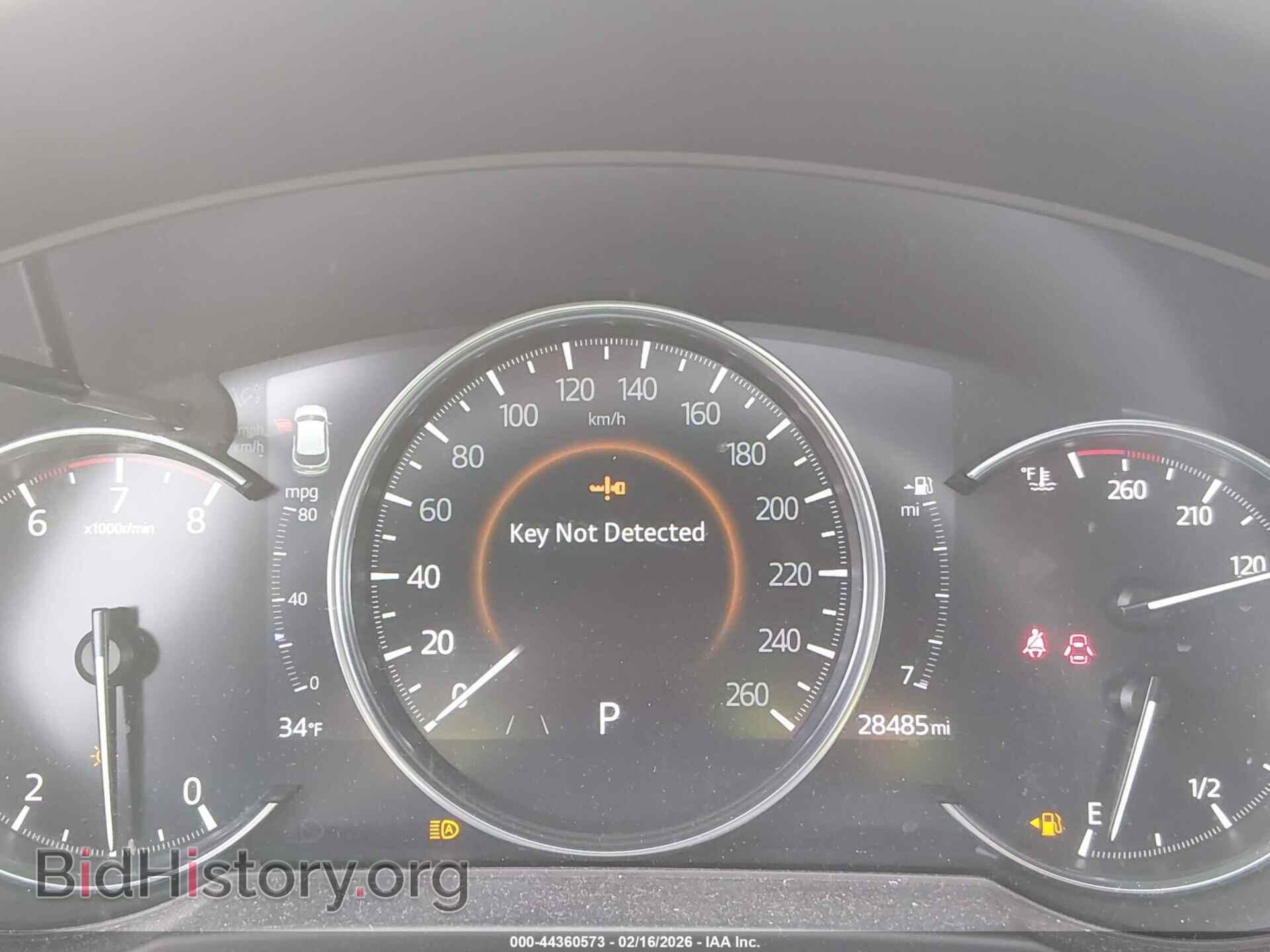 2023 MAZDA CX-5 - VIN: JM3KFBDM8P0112966 - Фото 7