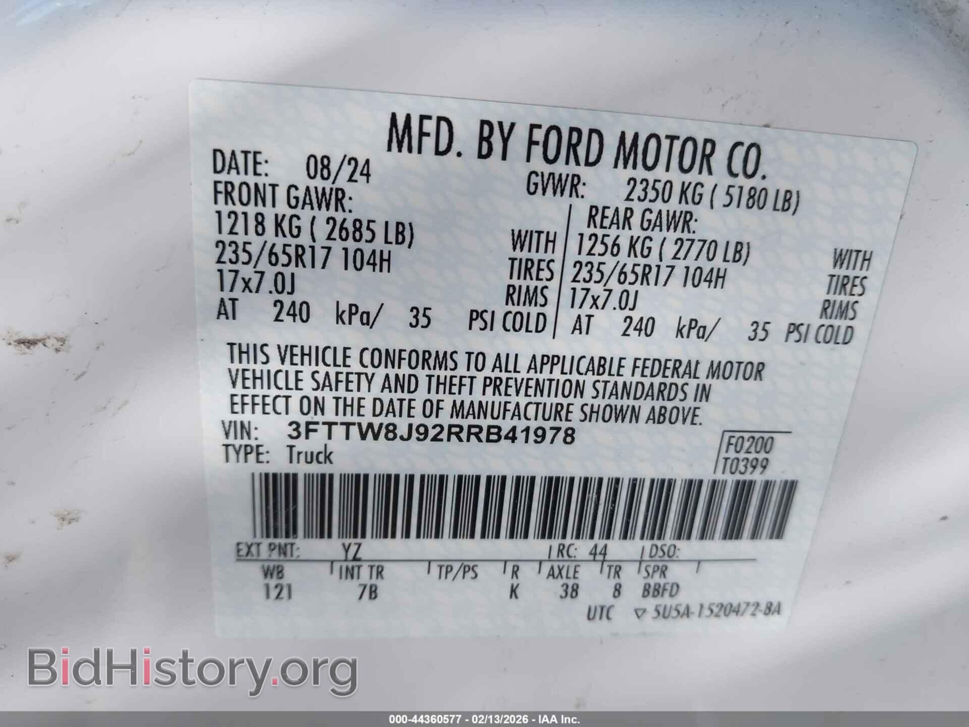 2024 FORD MAVERICK - VIN: 3FTTW8J92RRB41978 - Фото 9