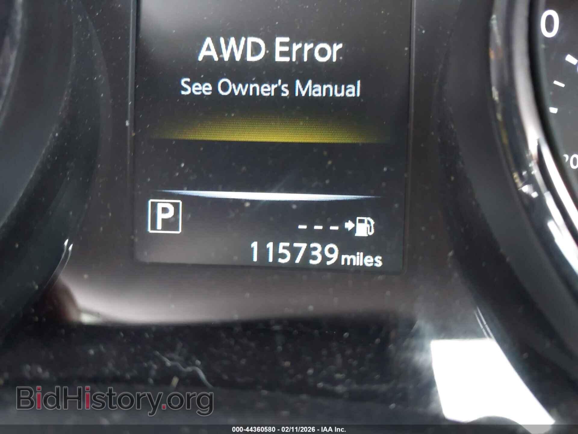 2017 NISSAN ROGUE - VIN: 5N1AT2MV2HC770929 - Фото 15