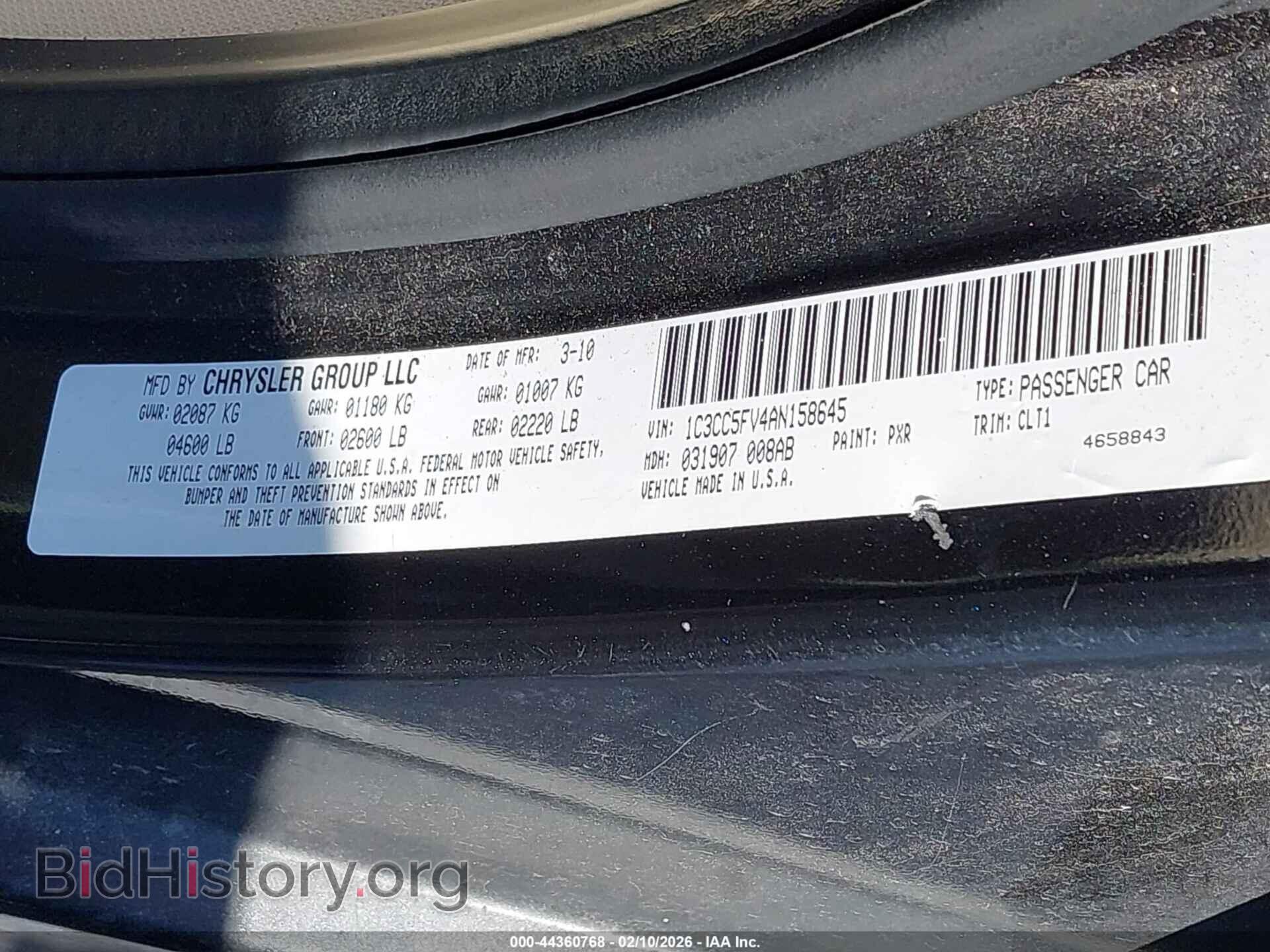 2010 CHRYSLER SEBRING - VIN: 1C3CC5FV4AN158645 - Фото 9