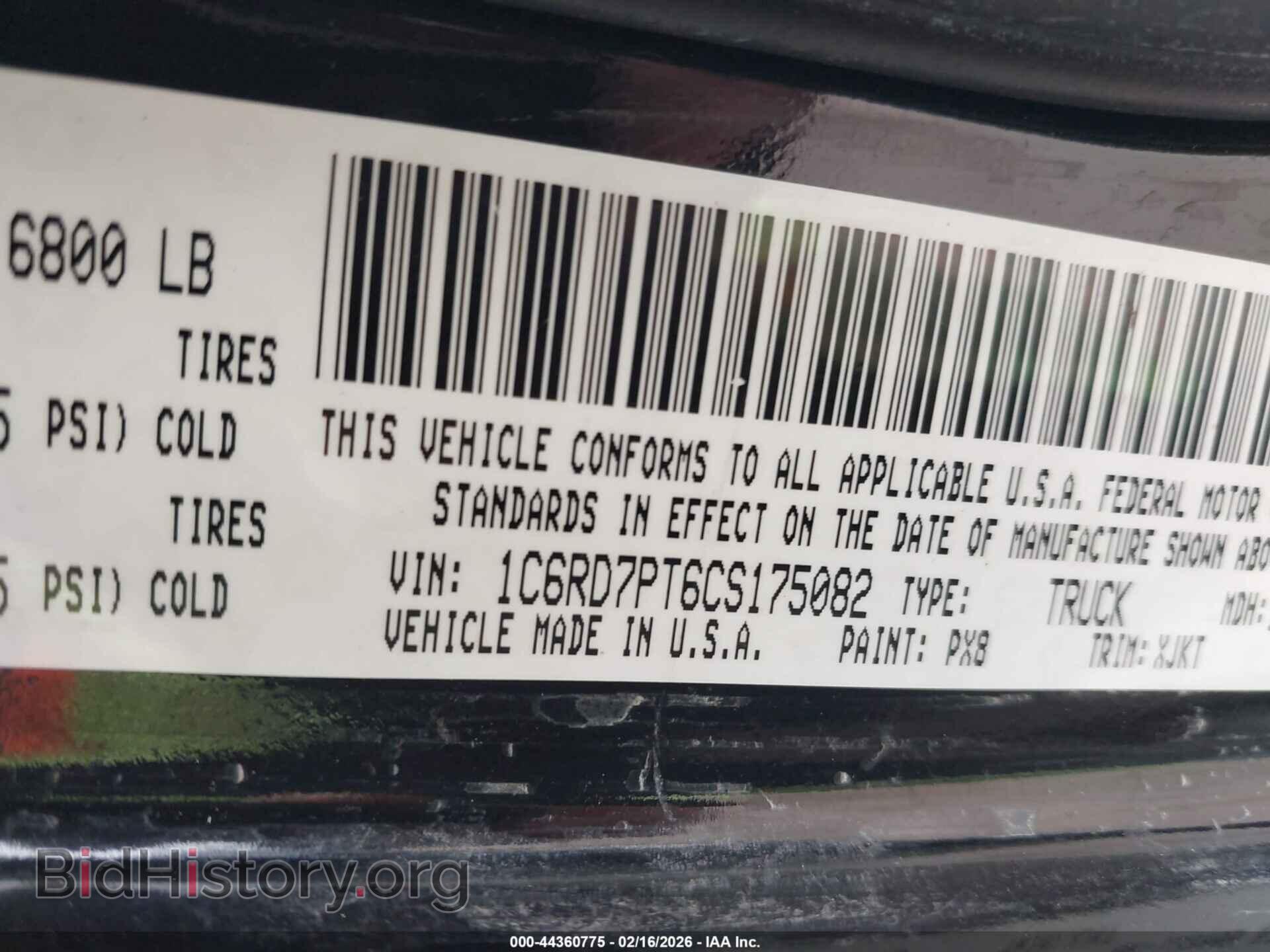 2012 RAM 1500 - VIN: 1C6RD7PT6CS175082 - Фото 9